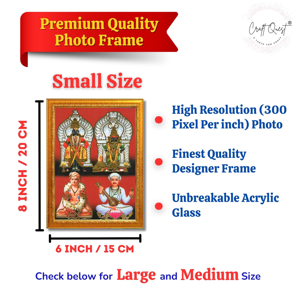 CRAFT QUEST Lord Shri Vitthal Rukmini Photo Frame with Acrylic Sheet Wall Hanging/Gift/Temple/puja Room/Home Decor Frame Item