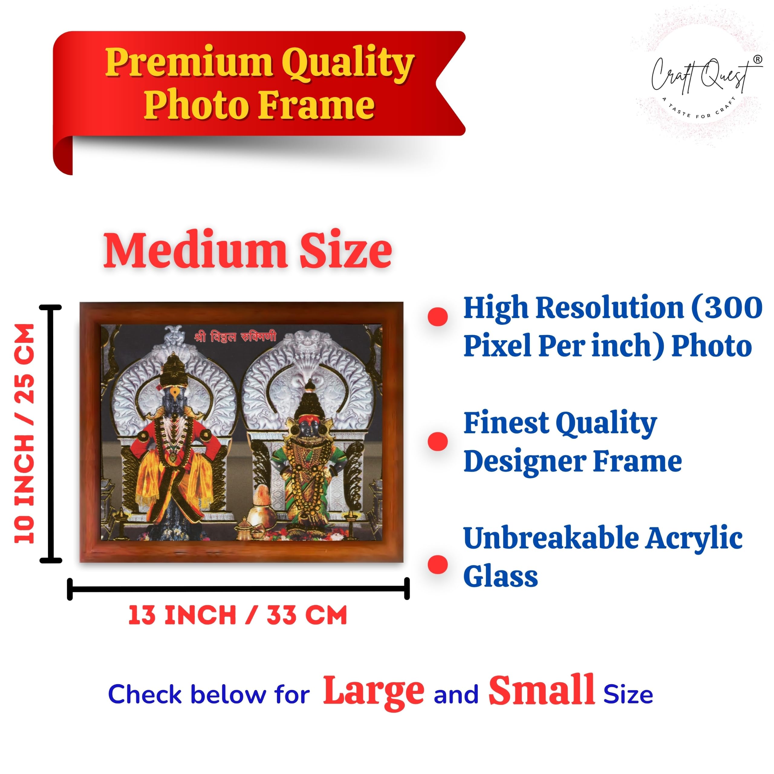 CRAFT QUEST Lord Shri Vitthal Rukmini Photo Frame with Acrylic Sheet Wall Hanging/Gift/Temple/puja Room/Home Decor