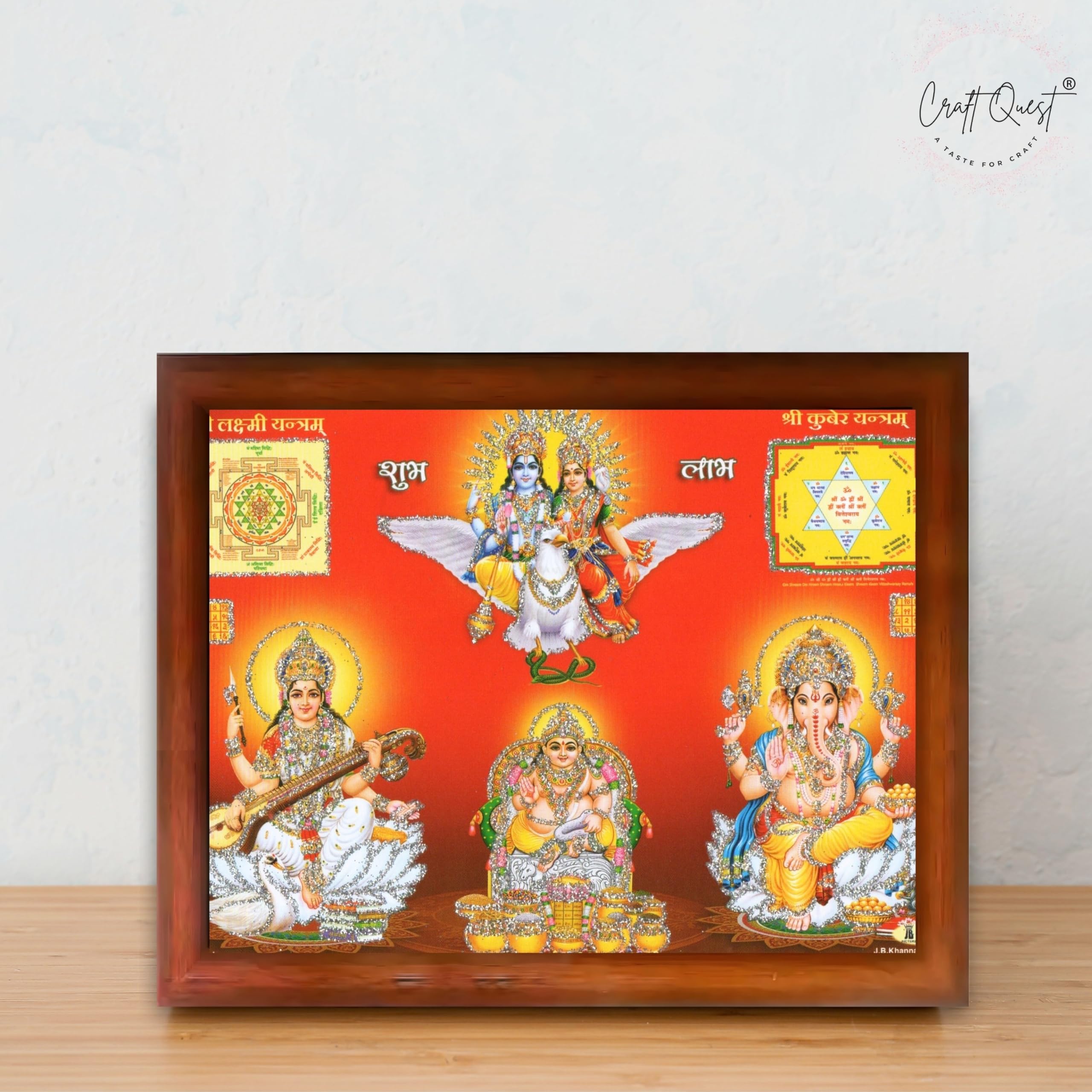Lakshmi Devi Laxmi Sri Shri Shree Yantra Wall Painting Framed Home Décor, Ideal Spiritual Gift