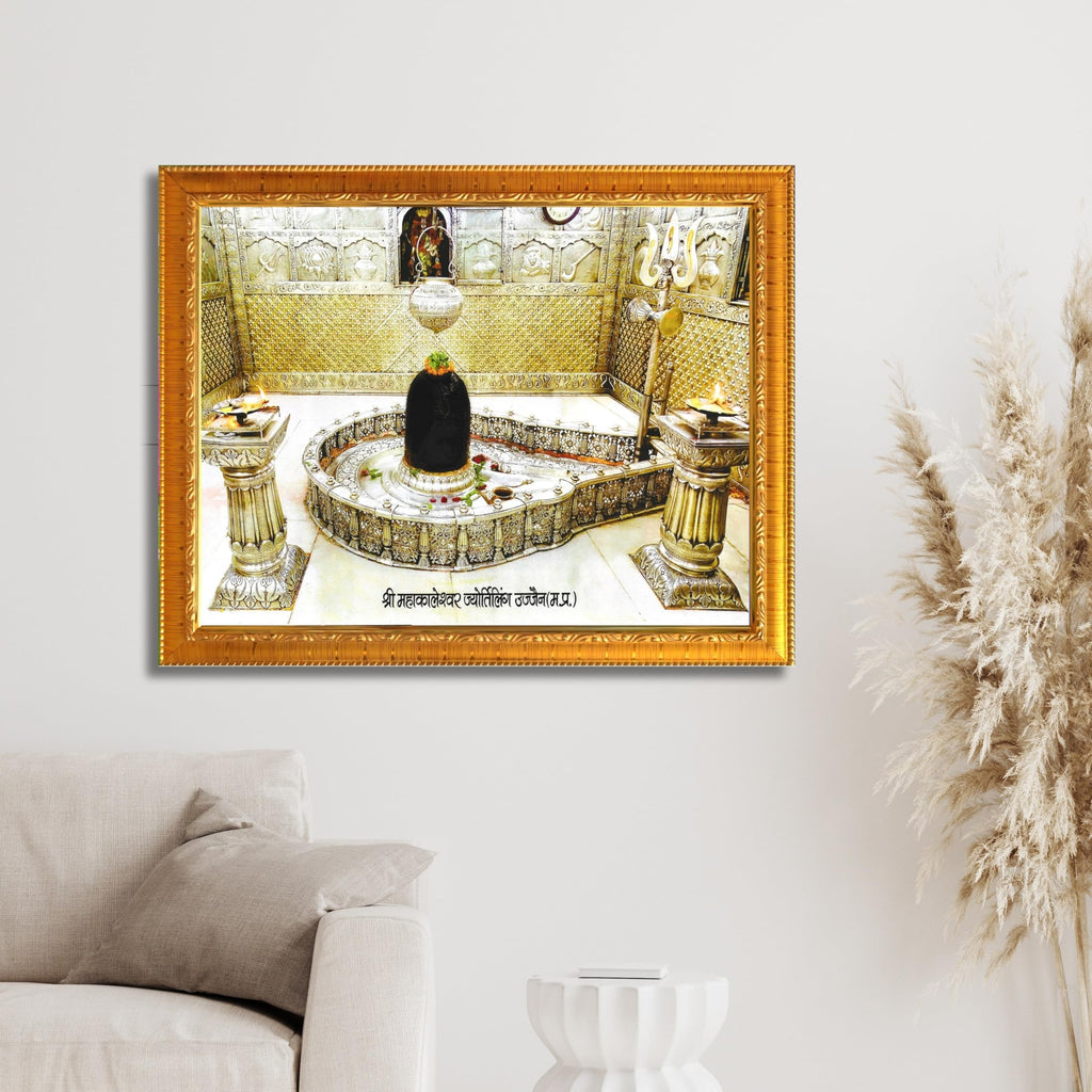 CRAFT QUEST Mahakaleshwar Shivling Photo Frame Mahadev Shiva Bholenath Mahakal Photo Frame, Religious Photo Frame