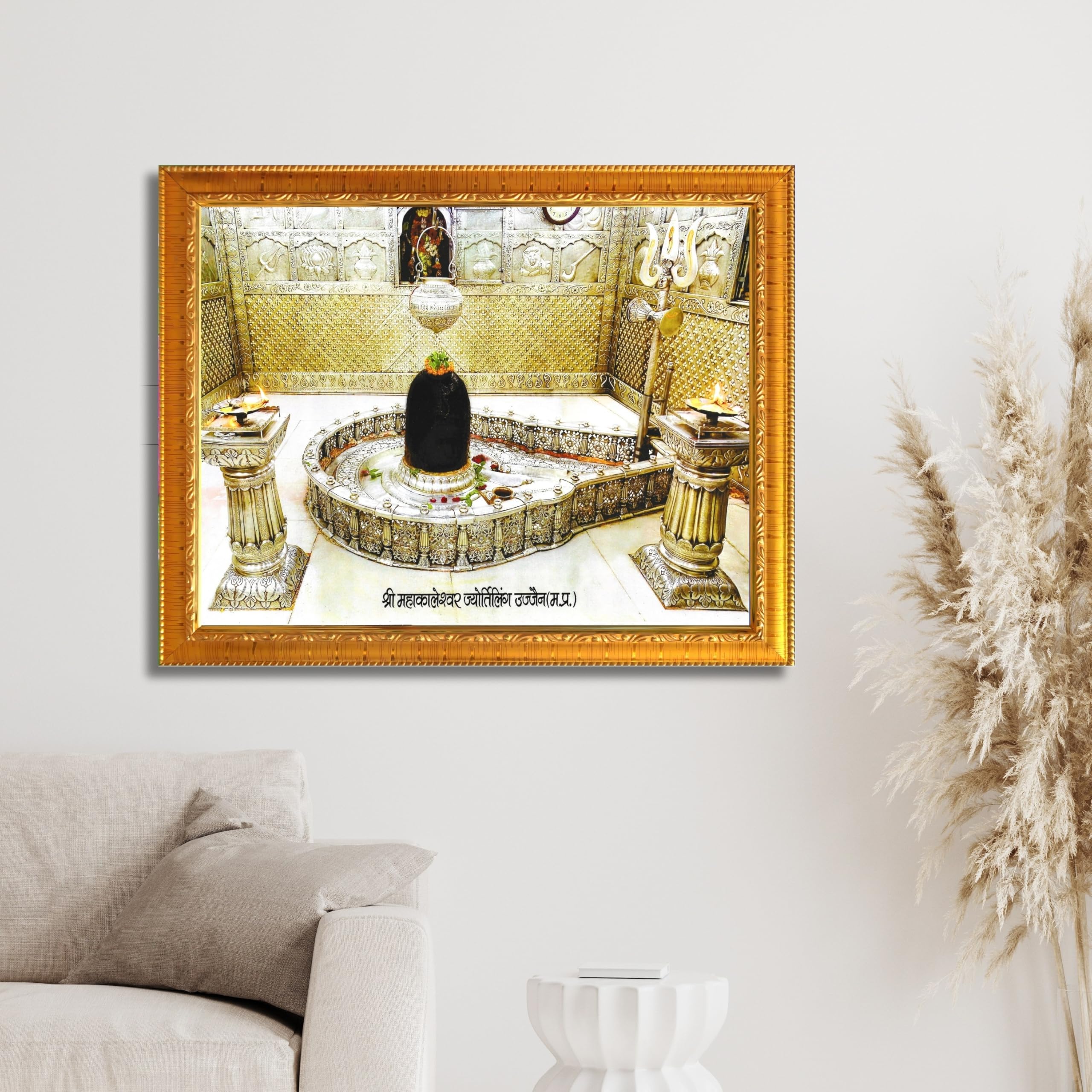 CRAFT QUEST Mahakaleshwar Shivling Photo Frame Mahadev Shiva Bholenath Mahakal Photo Frame, Religious Photo Frame