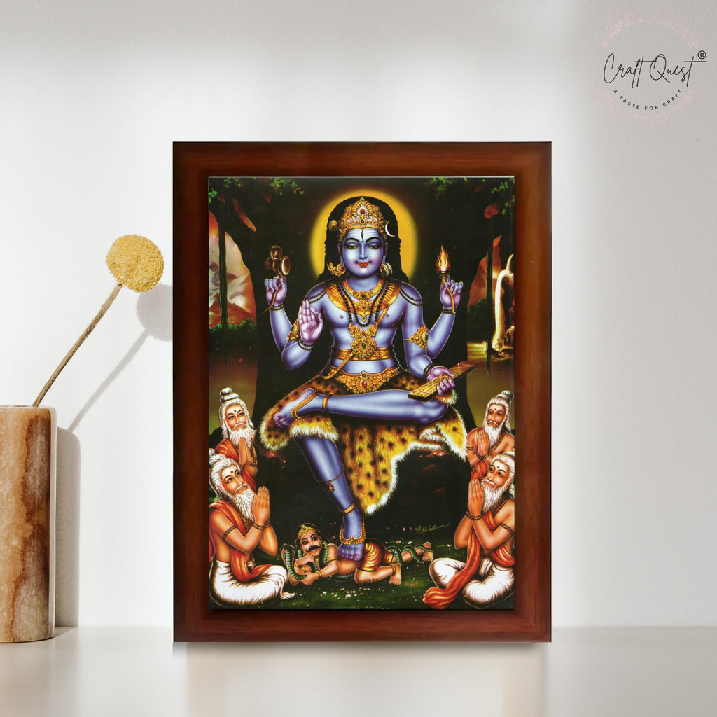 CRAFT QUEST Lord Dakshinamurthy Yoga Dakshinamoorthy Wall Photo Framed Home Decor | Religious South God Picture Frame for Home, Office, Temple & Gifting