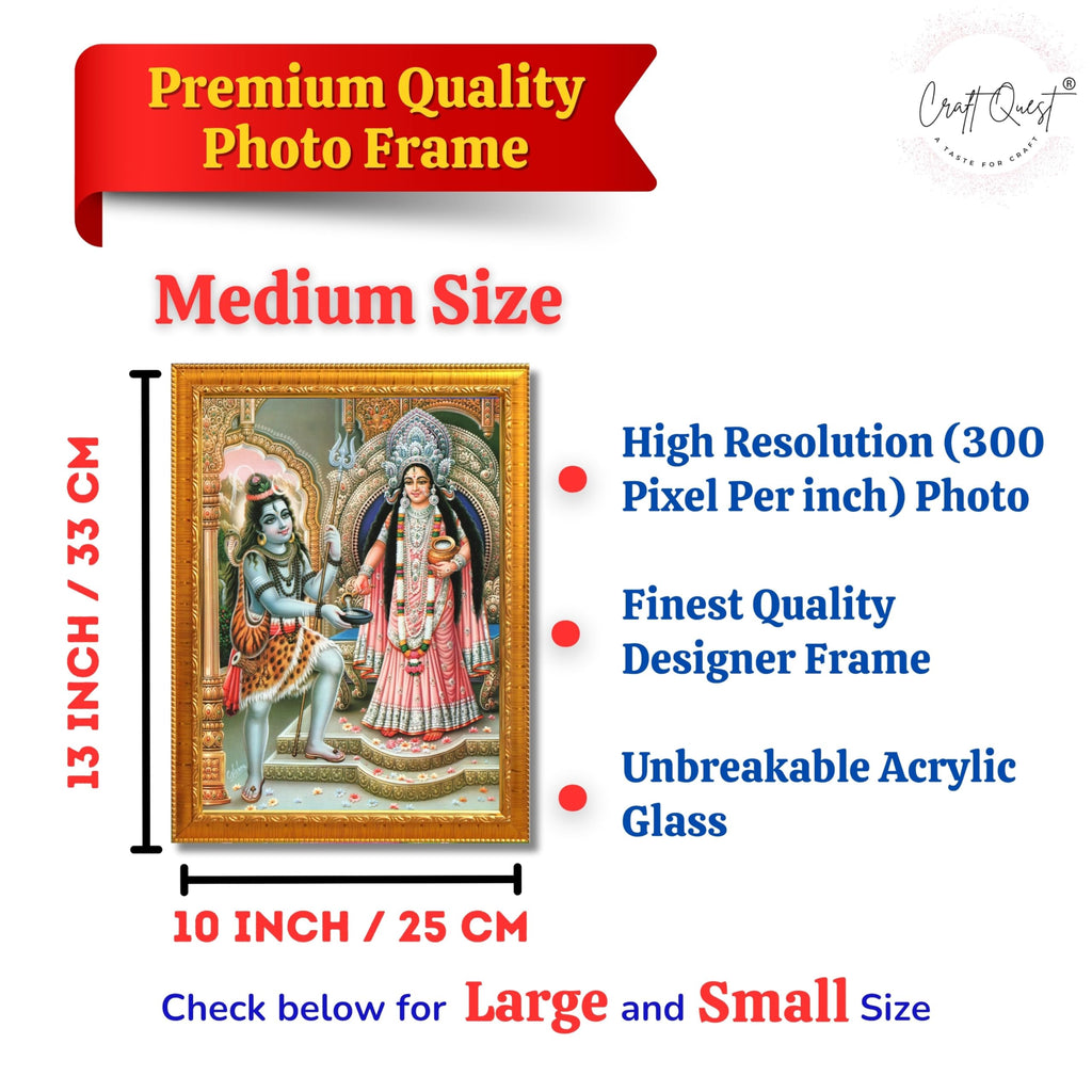 CRAFT QUEST Shiva & Maa Annapurna devi sitting on throne photo frame with Laminated Poster for Kitchen Worship