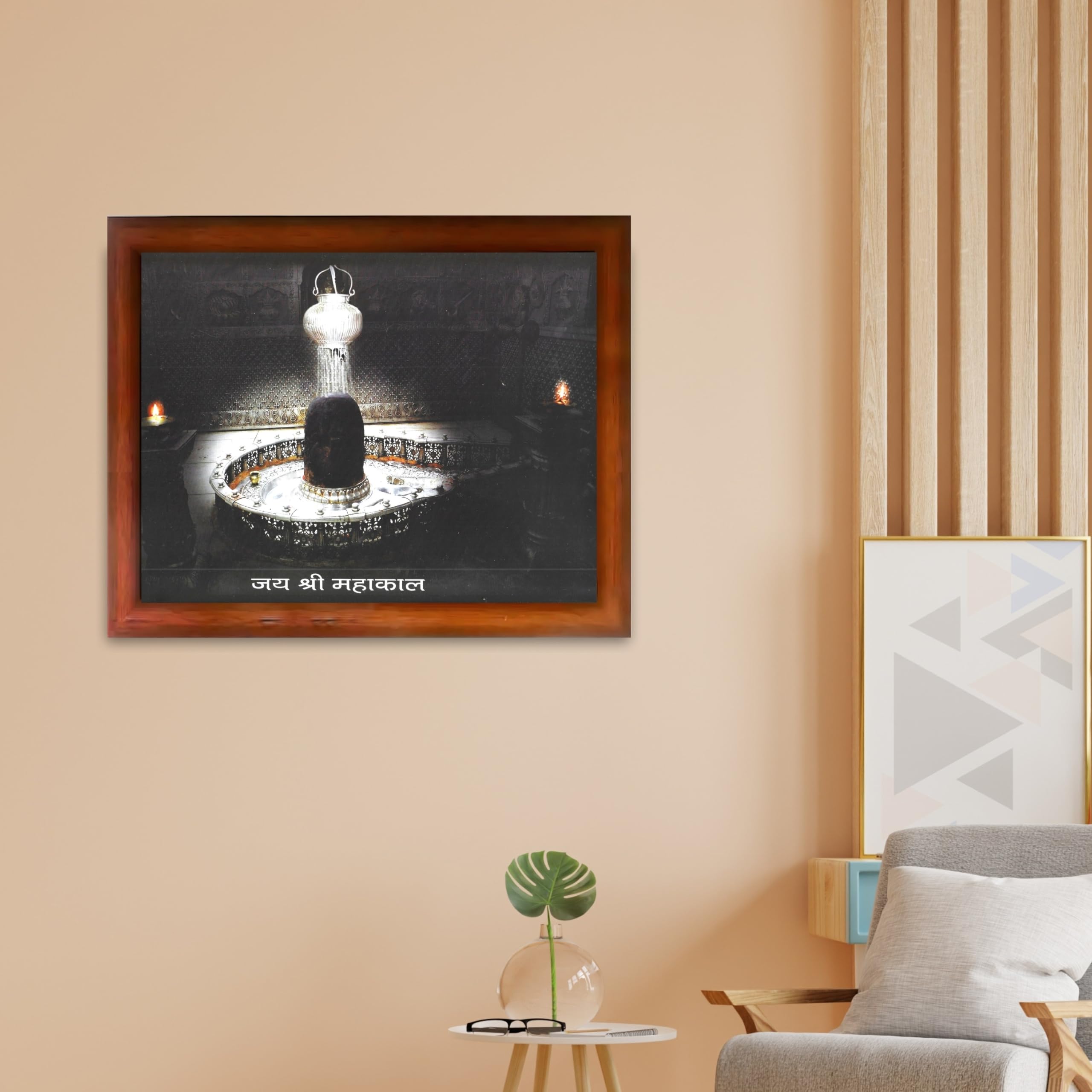 CRAFT QUEST Mahakaleshwar Photo Frame Mahadev Shiva Bholenath Mahakal Photo Frame, Religious Photo Frame