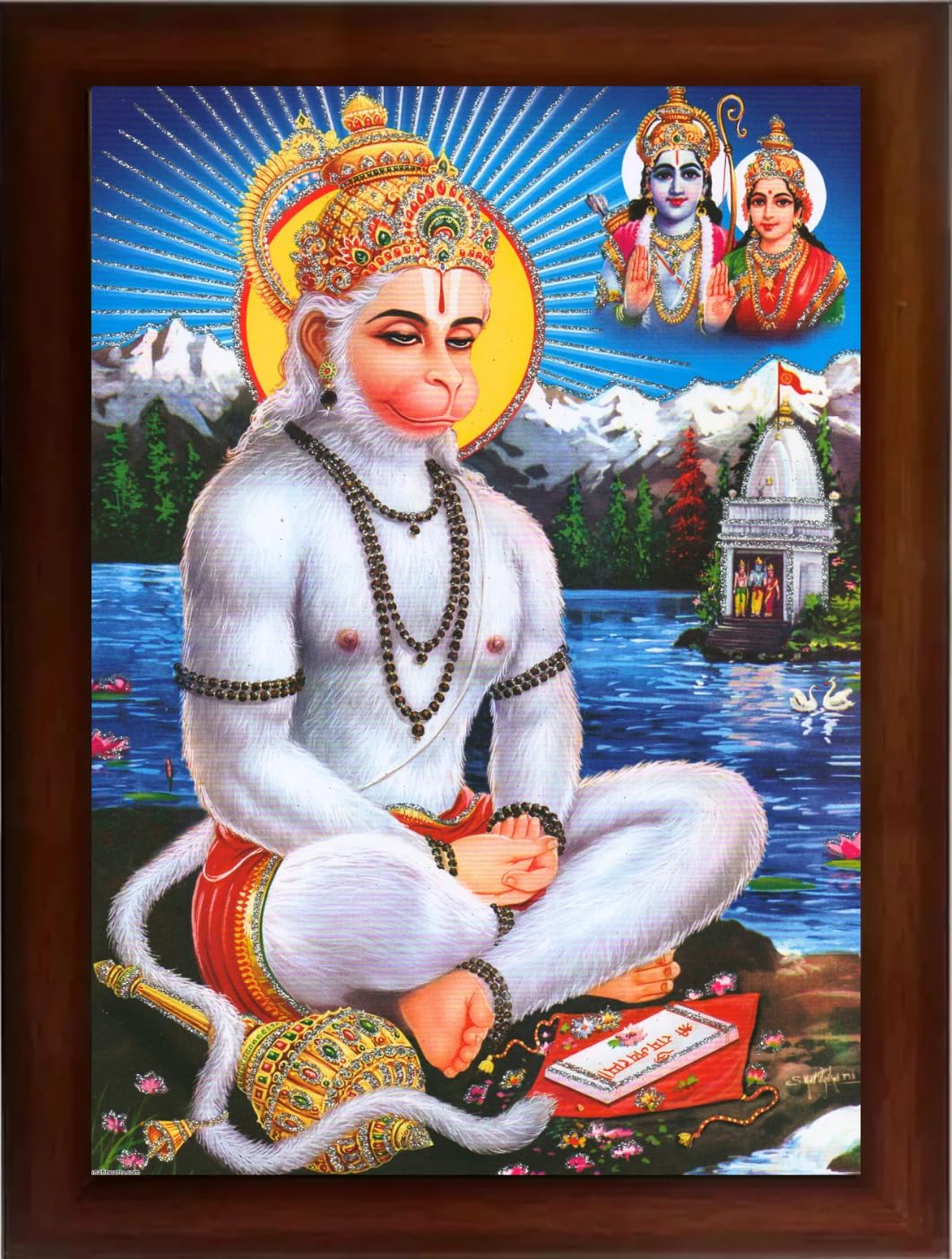 Craft Quest Hanuman JI Religious Photo Frame, Synthetic Wood (10 X 13)