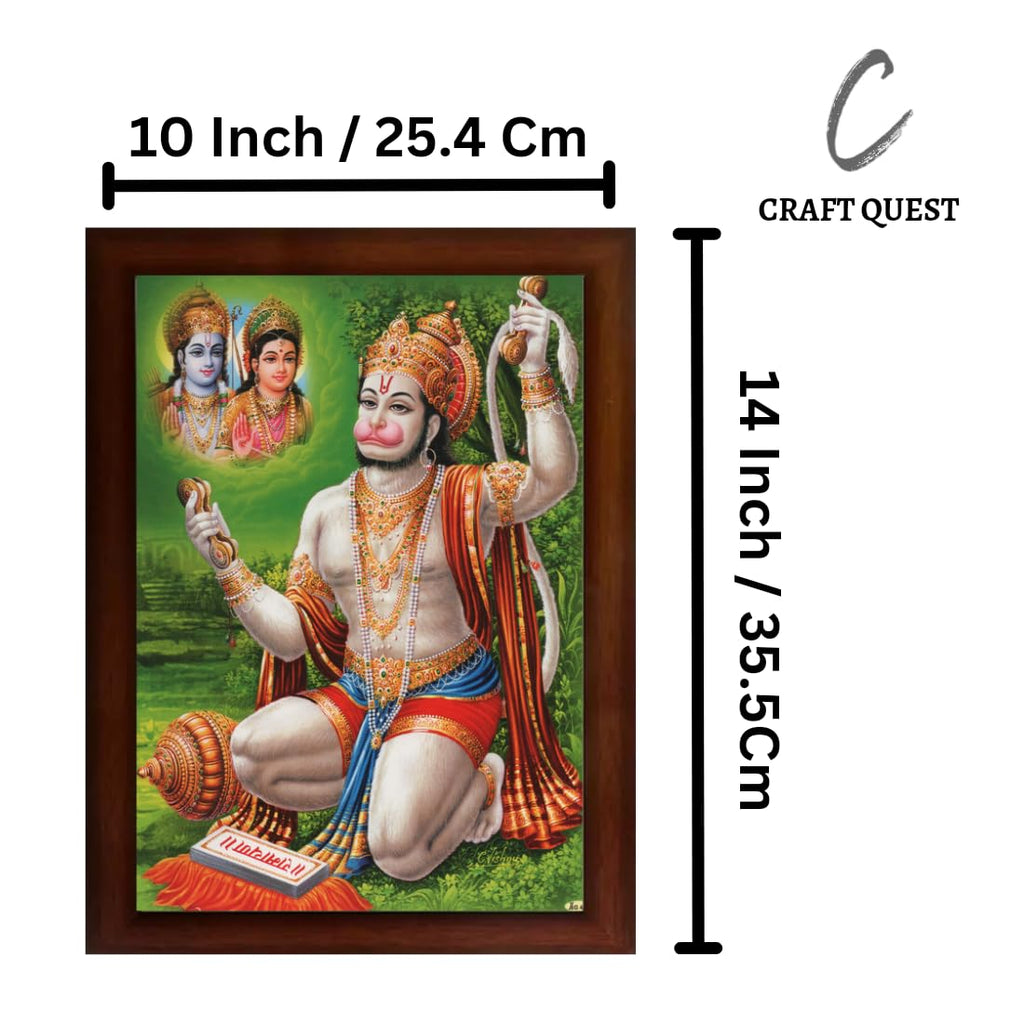 Craft Quest Hanuman Jii Religious Wood Photo Frames for Worship/Pooja(Photoframe,Multicolour, 14 X 10 Inchs), Wall Mount, Rectangular