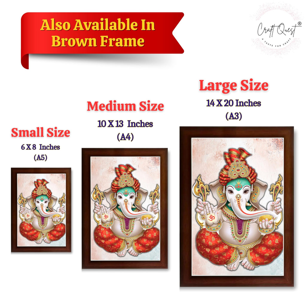 CRAFT QUEST Lord Ganesh ji Wall Hanging Frame for Living Room, Pooja Room Décor Items GA-217