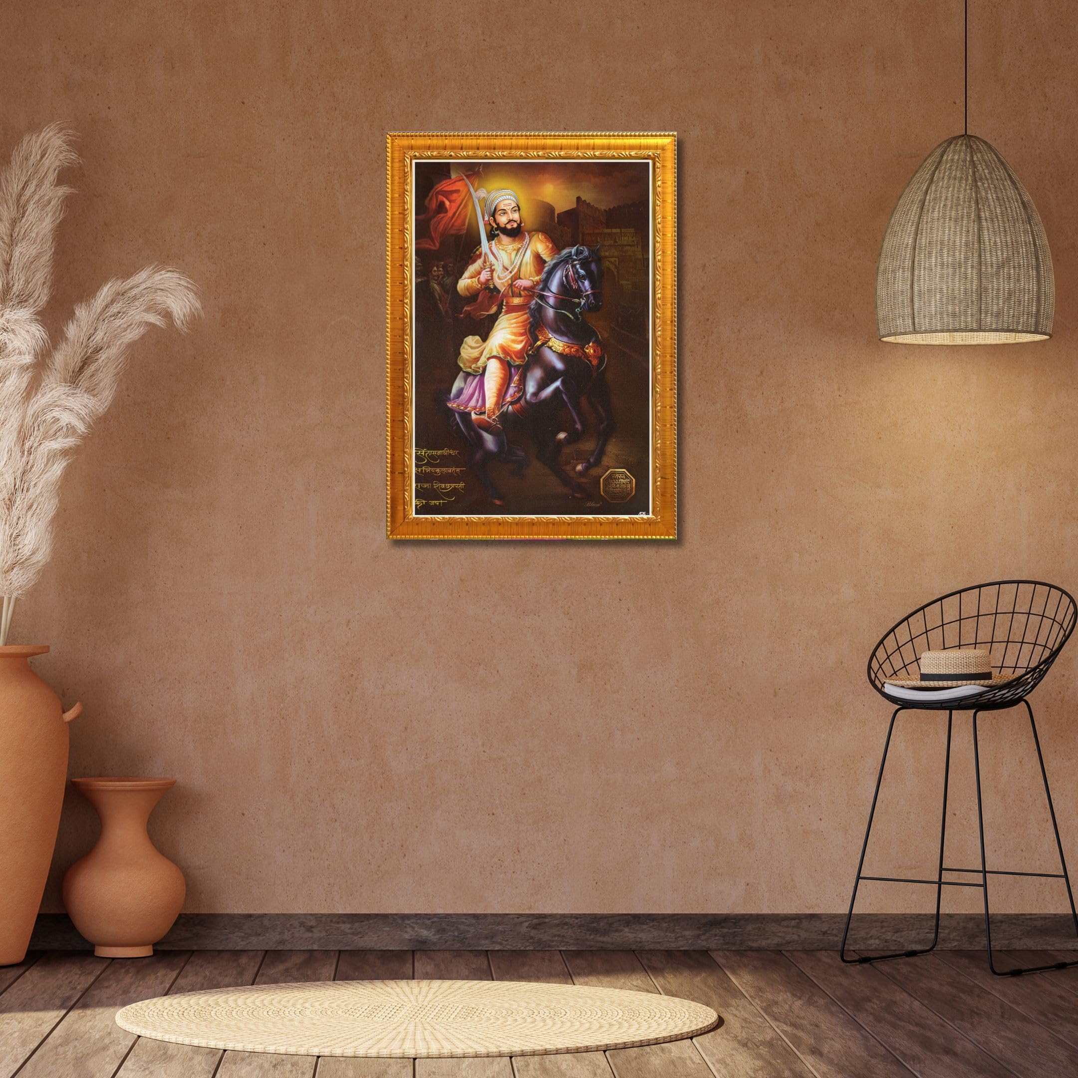 CRAFT QUEST Chhatrapati Shivaji Maharaj photo frame Home Decorative item with synthetic frame