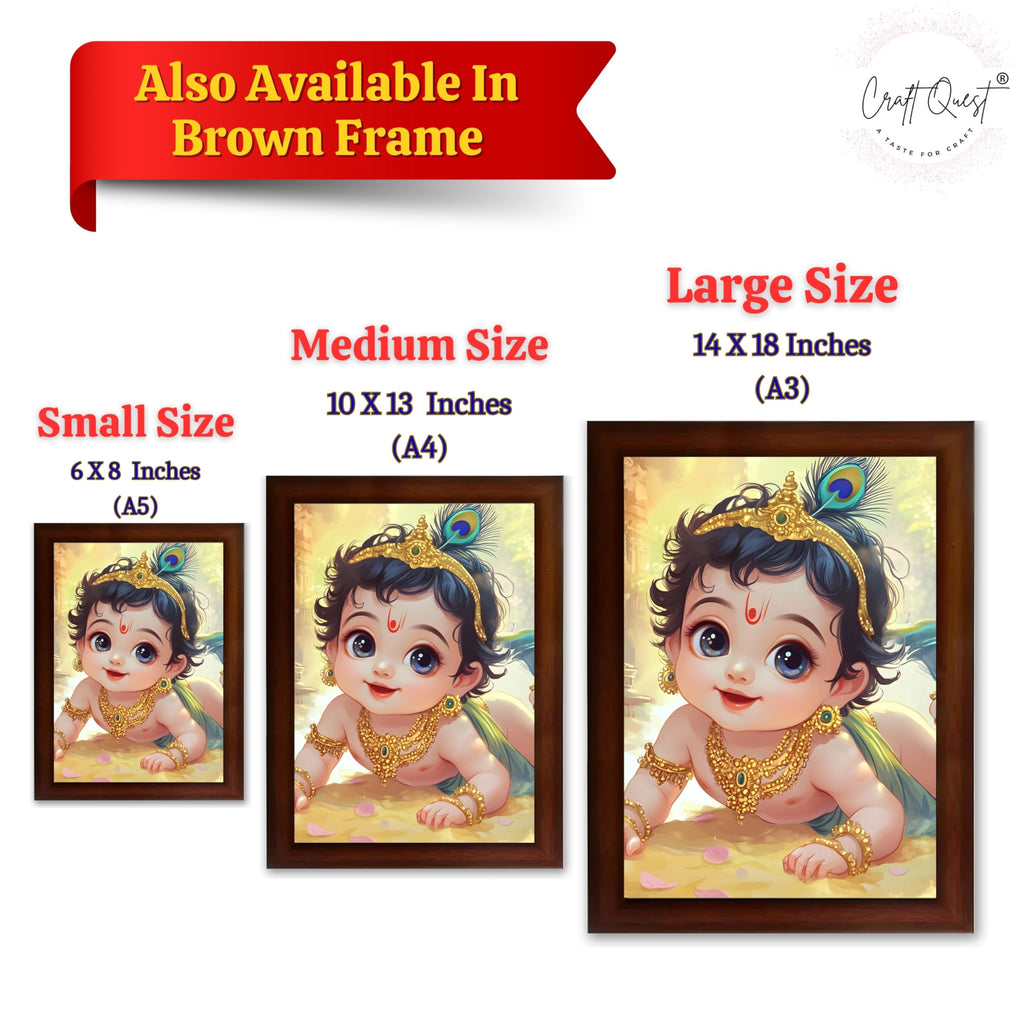 CRAFT QUEST Shri Bal Gopal Painting | Baby Krishna Photo Frame | Walls, Home, Living Room and Home Décor