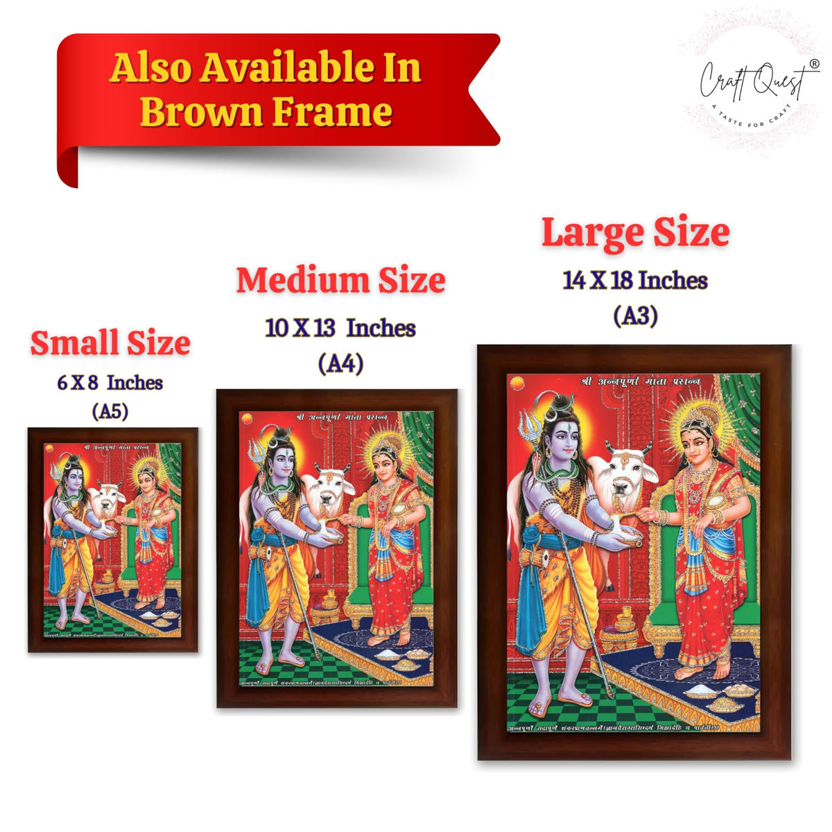 CRAFT QUEST Shiva & Maa Annapurna devi sitting on throne photo frame with Acrylic Glass for Kitchen