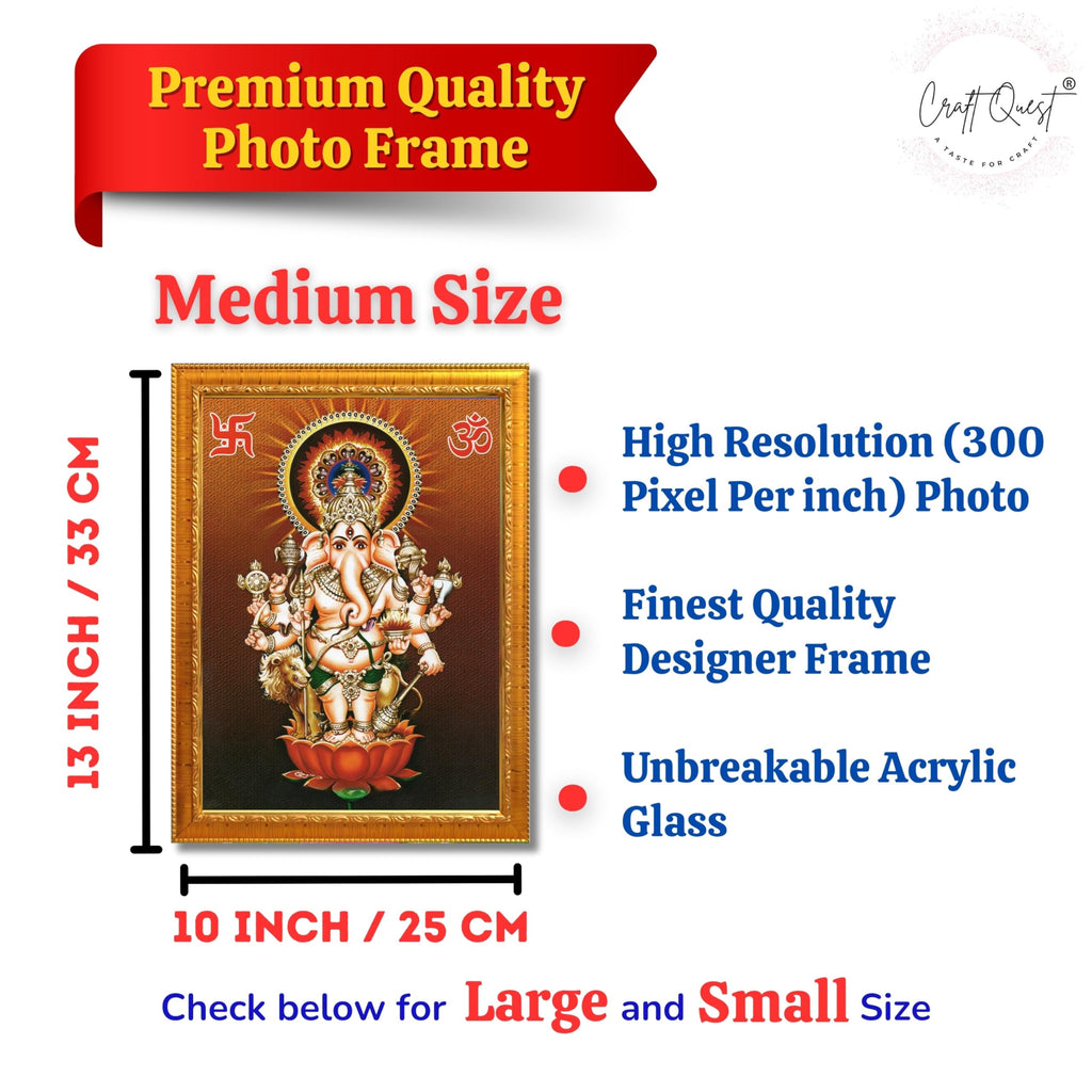 CRAFT QUEST Drishti Ganapati ji for Entrance Vastu Ganesha Wall Painting Framed Home Decor | Religious God Picture Frame for Home, Office, Temple & Gifting