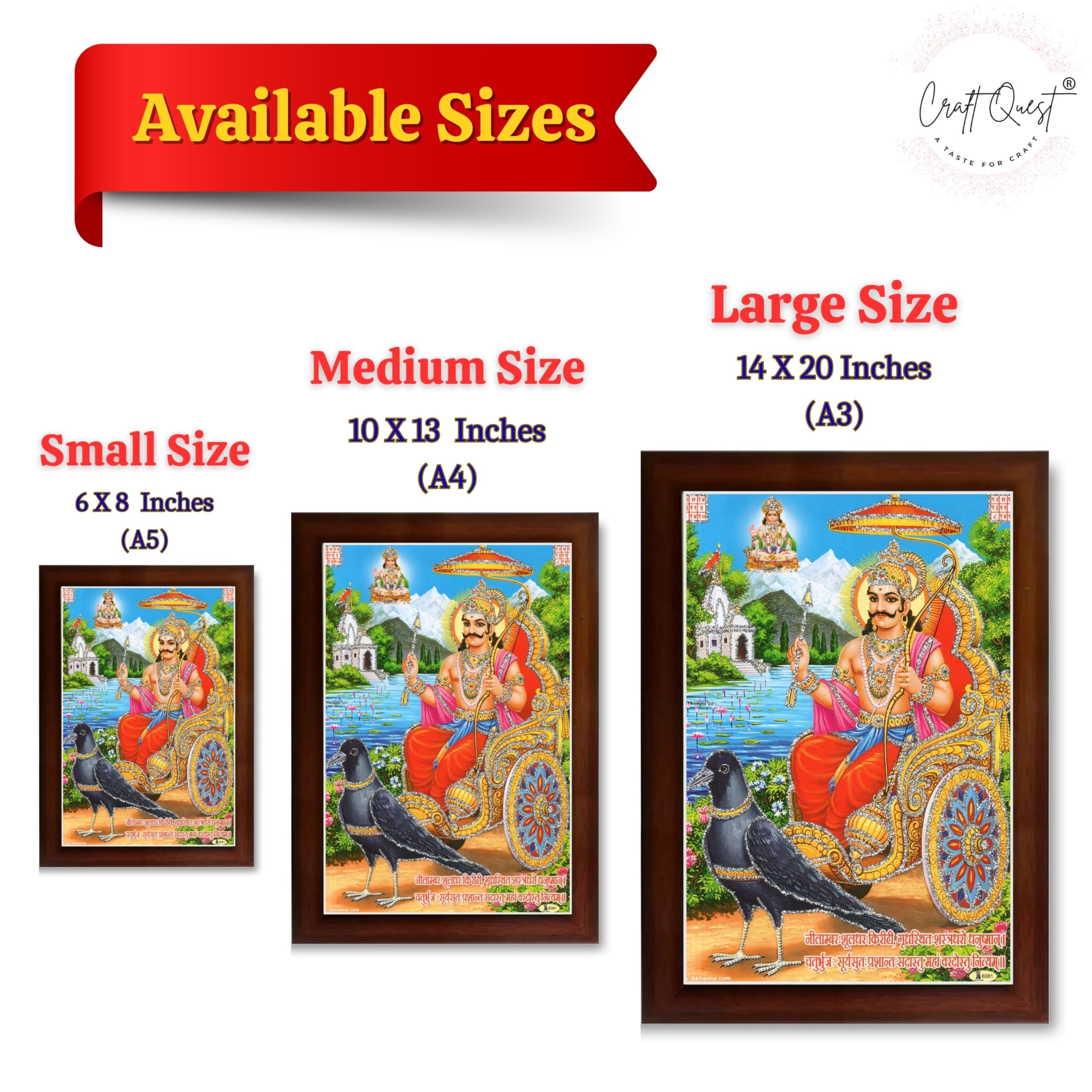 CRAFT QUEST Shani Dev Photo Frame Religious Framed Painting