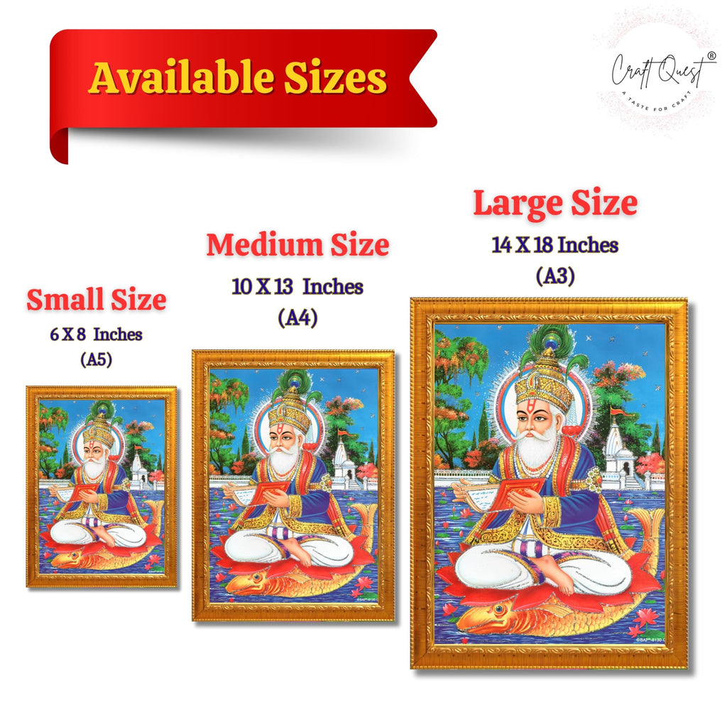 CRAFT QUEST Sindhi Lord Jhulelal/lal Sai Vishnu Avtar/Sindhi God Religious Golden Photo Frame For Mandir And Wall Decor | Best Gifting Option |
