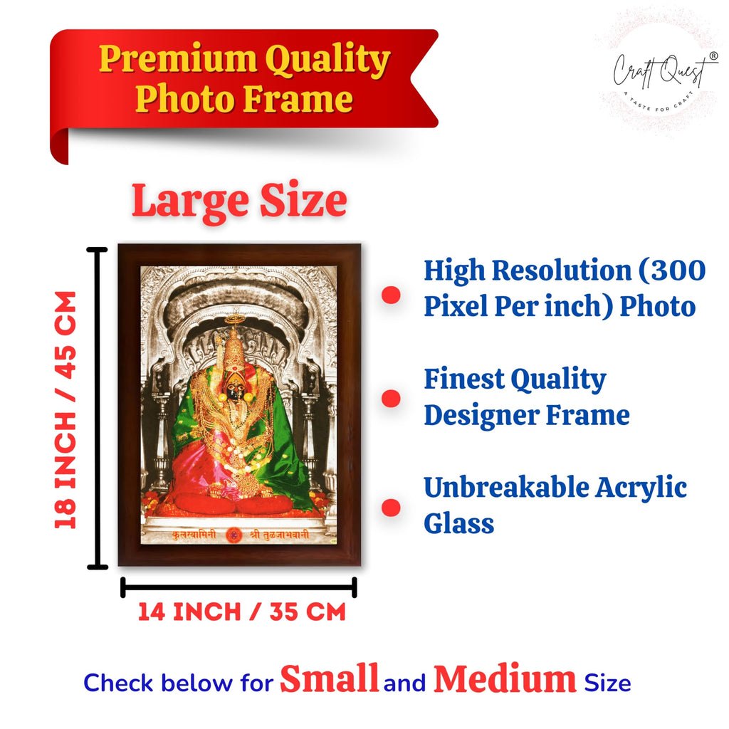 CRAFT QUEST Tulja mata photo with frame, Tuljabhawani photo, Tuljapur, Religious Framed Painting with Acrylic glass