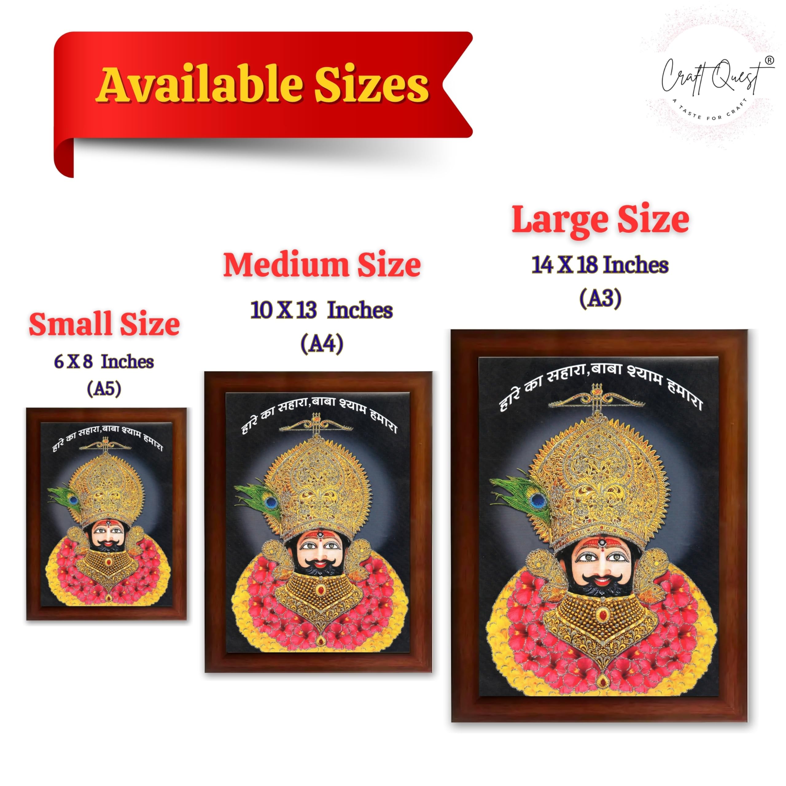 CRAFT QUEST Khatu Shyam Ji Golden Photo Frame for Home, Office & Pooja Room Decor