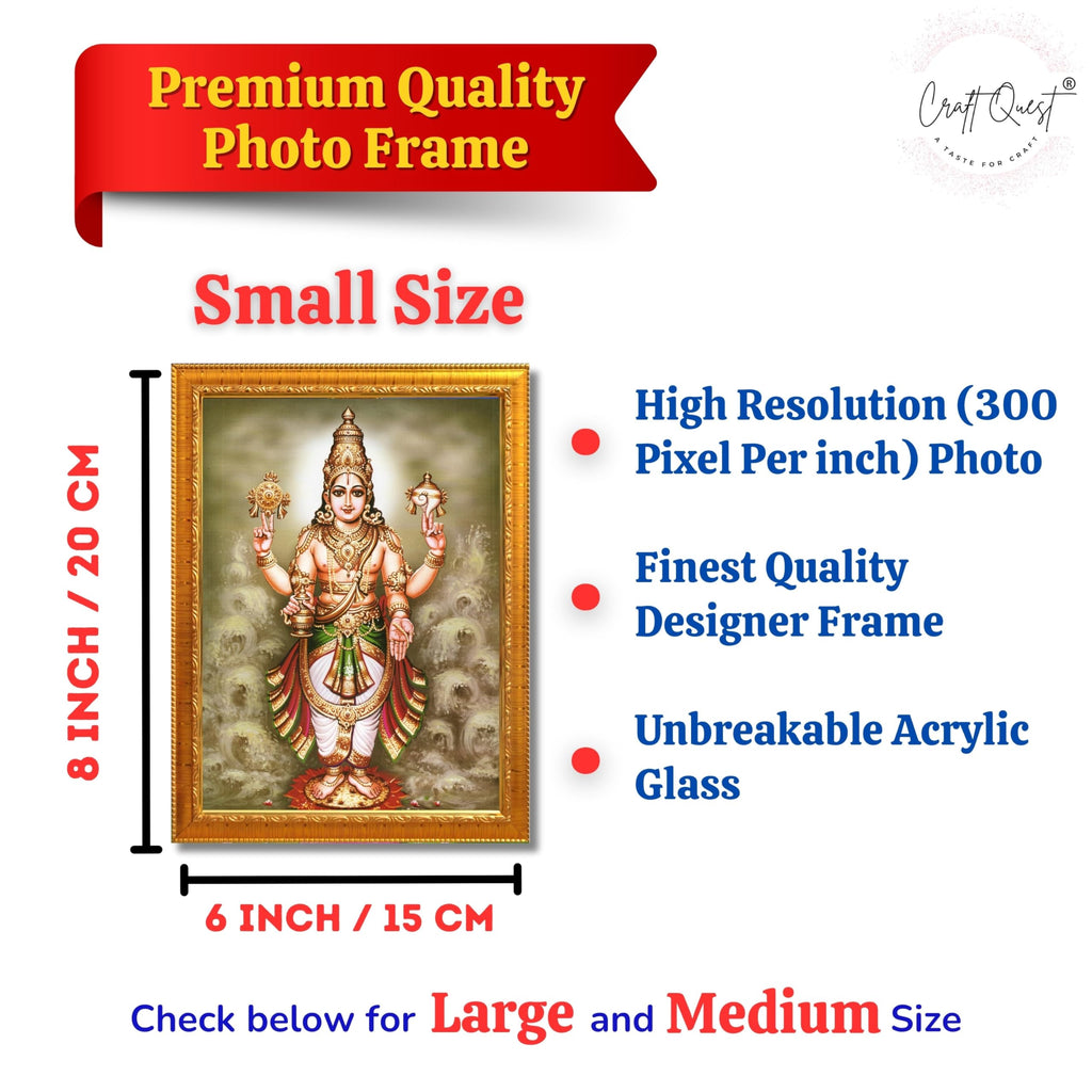 CRAFT QUEST Lord Dhanvantari Dhanwantri Wall Painting Photo Framed For Home, Pooja, Temple, Gift, Wall Décor Item