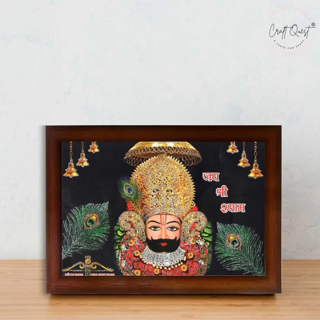 CRAFT QUEST Khatu Shyam Ji | Shyam Baba | Hare Ka Sahara Khatu Shyam Hamara Photo Frame Wall Painting For Home Decoration And Gifting