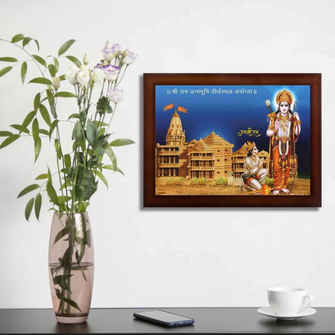 Craft Quest Ayodhya Ram Mandir Photo Frame For Wall Decoration Gift Item Painting Landscape | Shree Ram (Large Size,14 inch X 10 inch, Brown, Large, Religious)