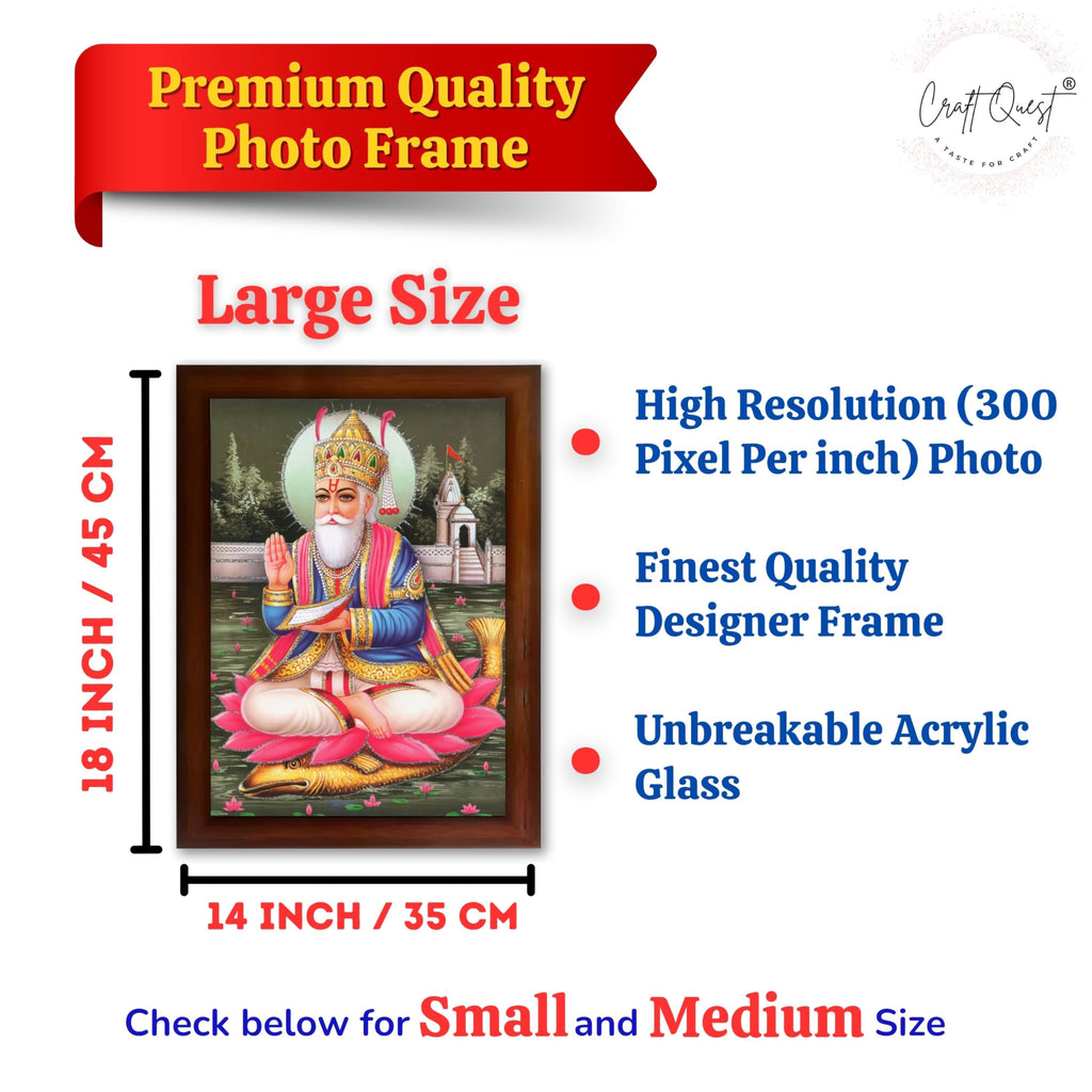 CRAFT QUEST Jhulelal Bhagwan Wall Painting Framed Home Decor