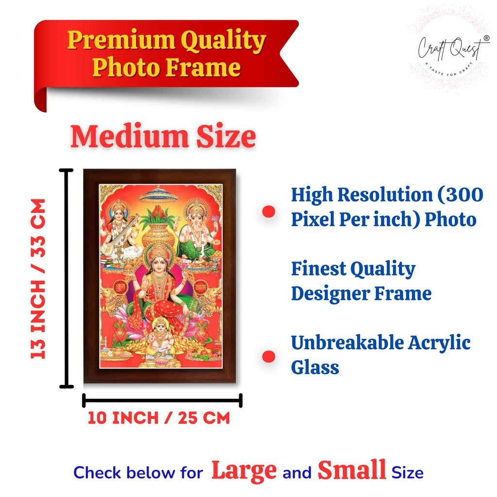 CRAFT QUEST Lakshmi Devi Ganesha Saraswati Ganesh Hanging Wall Painting Framed Home Decor Hindu Bhagwan Devi Devta Photo Frame