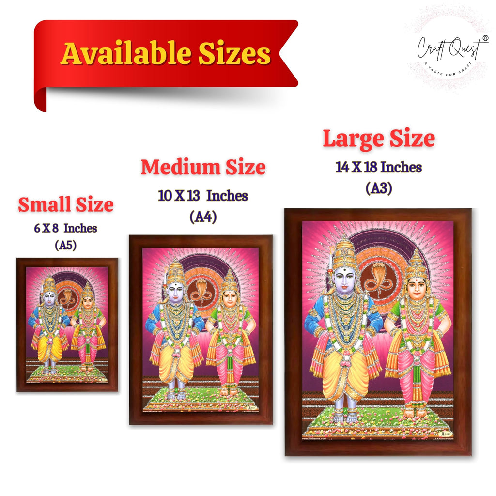 CRAFT QUEST Shri Vitthal Rukmini Photo Frame with Acrylic Sheet Wall Hanging/Gift/Temple/puja Room/Home Decor Frame Item
