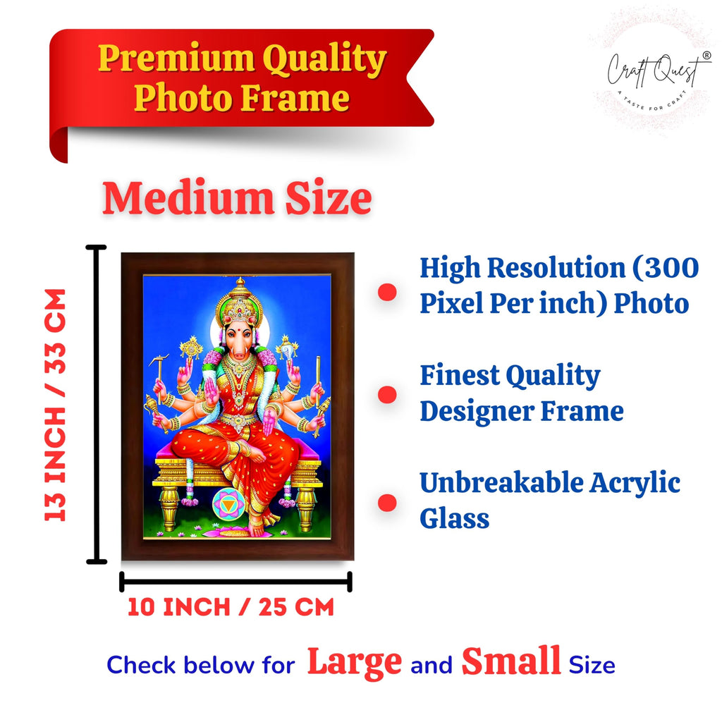 CRAFT QUEST Varahi Amman Devi Religious Photo Frame With Acrylic Glass, Religious Framed Painting