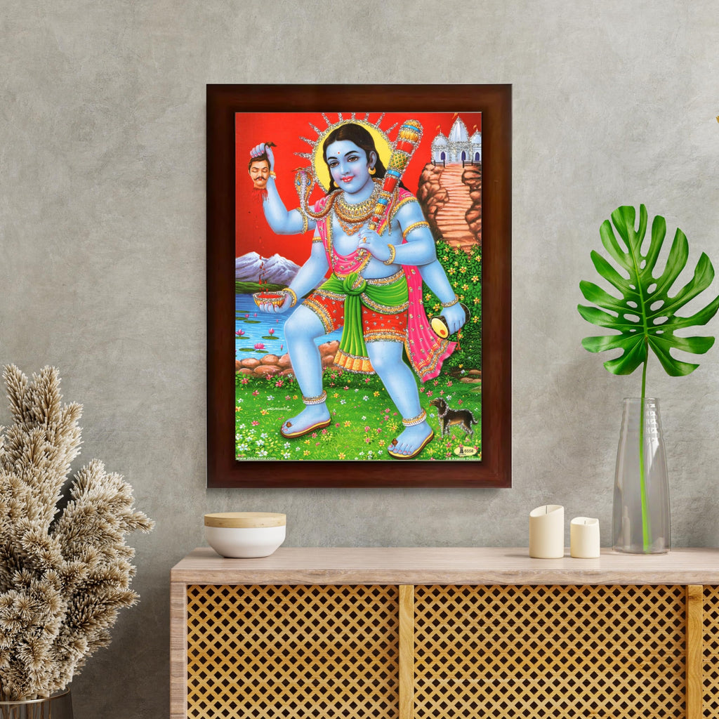CRAFT QUEST Kaal Bhairav/Lord Bhairava/Bhairon Baba/Bhairavnath/Batuk Bhairav photo frame Religious Brown Photo Frame & Acrylic Sheet Glass