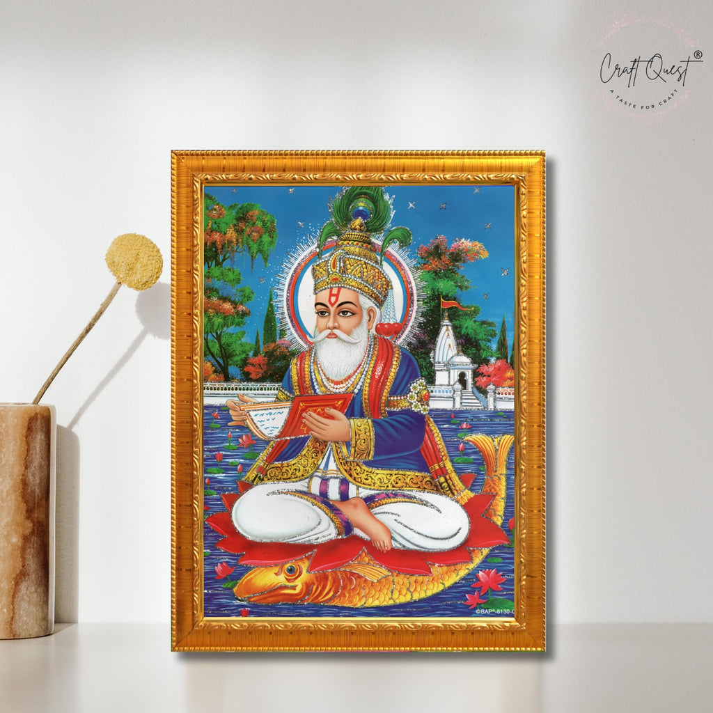 CRAFT QUEST Sindhi Lord Jhulelal/lal Sai Vishnu Avtar/Sindhi God Religious Golden Photo Frame For Mandir And Wall Decor | Best Gifting Option |