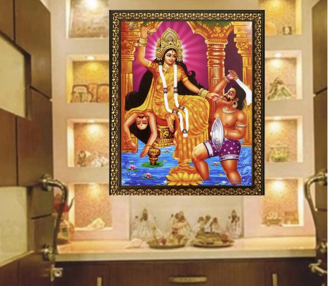 Bajaj Creations Baglamukhi Mata Religious photo frame for mandir, home and office