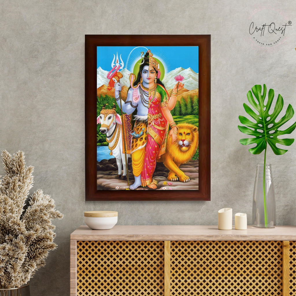CRAFT QUEST Ardhanarishvara Arthanareeswara Shiv Parvati Photo Frame | Religious Photo Frame | Ideal for Home, Office, Temple & Puja Room, Wall Decor