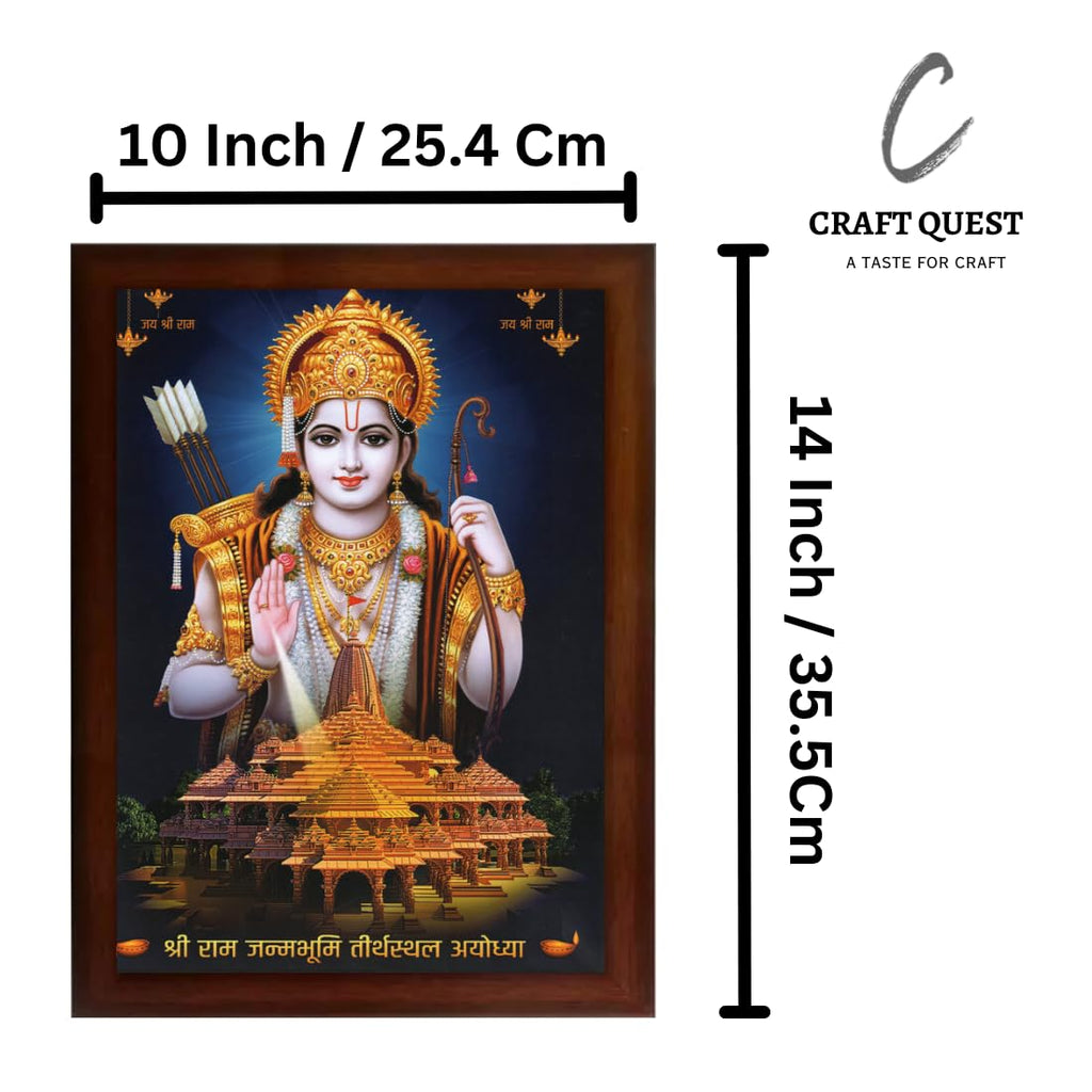 CRAFT QUEST Ayodhya Ram Mandir Photo Frame With Ram jii For Wall Decoration Gift Item Painting/Shree Ram Darbar Photo Frame (14 inch X 10 inch, Brown, Large, Religious)