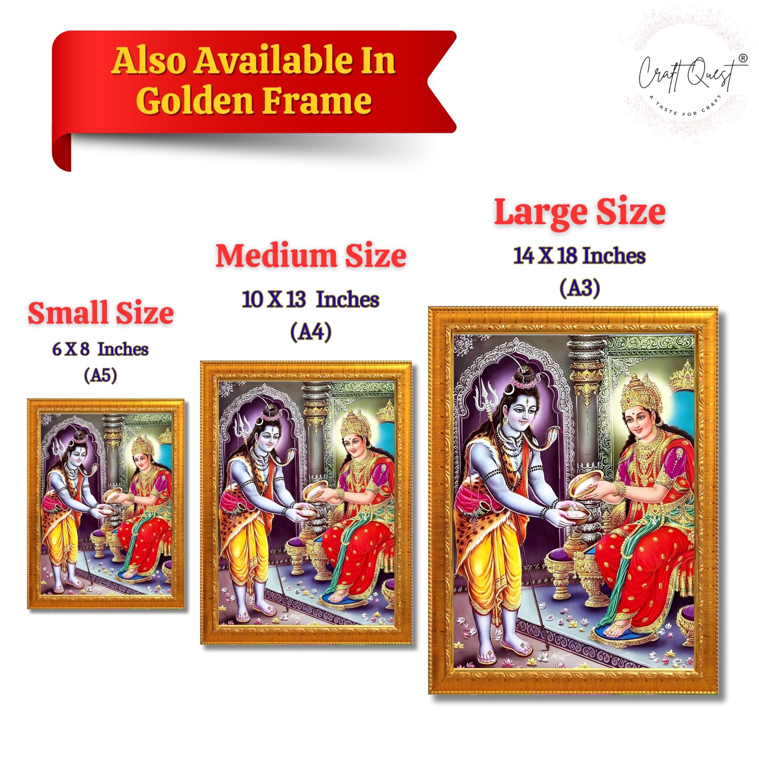 CRAFT QUEST Shiva & Maa Annapurna devi sitting on throne photo frame with Acrylic Glass for Home Kitchen, Restraunt, Business