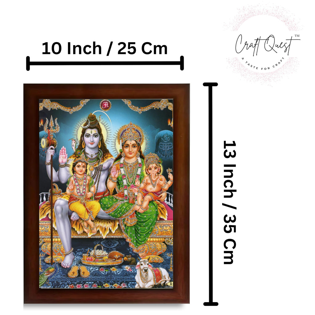 CRAFT QUEST Shiv Parivar Religious Wood Wall Mount Rectangular Photo Frame With Acrylic Glass