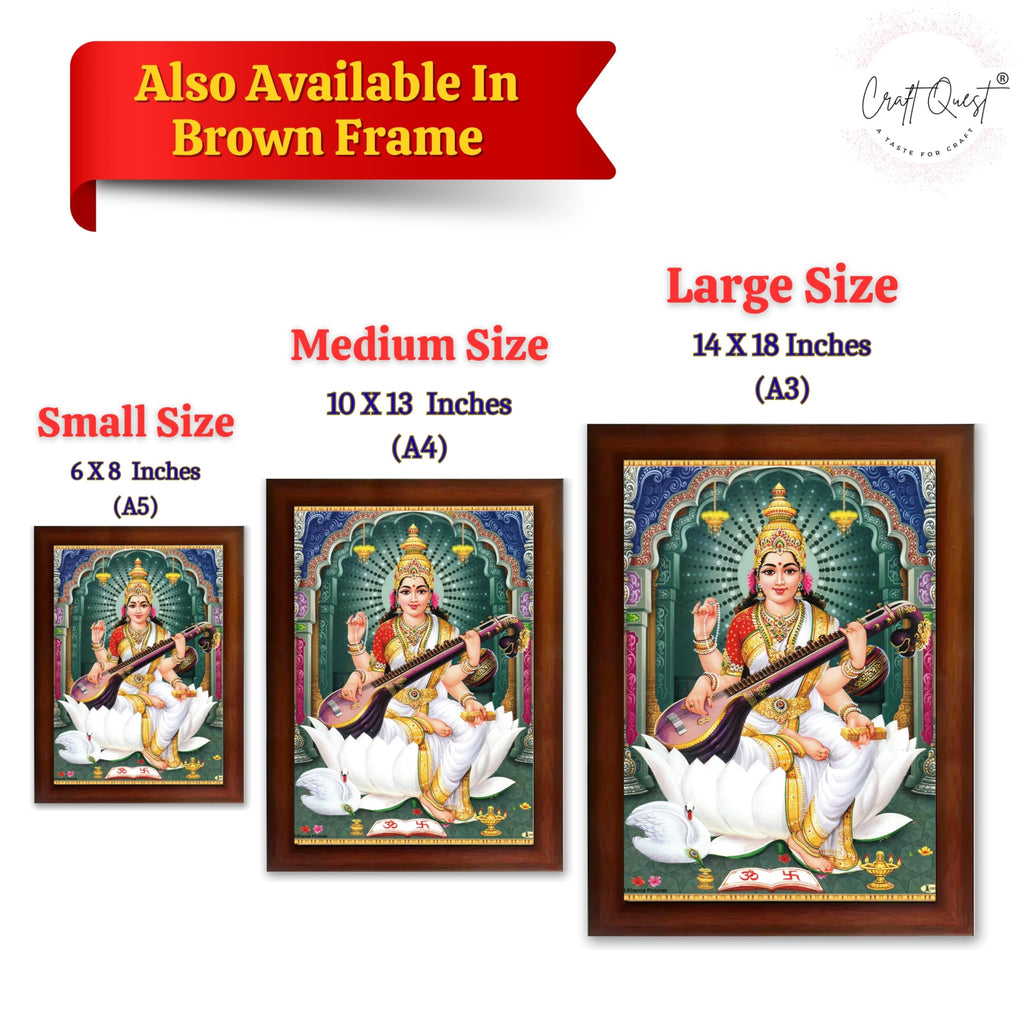 CRAFT QUEST Saraswati Devi Goddess Saraswathi Maa Wall Painting Sparkle Coated Framed Home Décor Synthetic wood