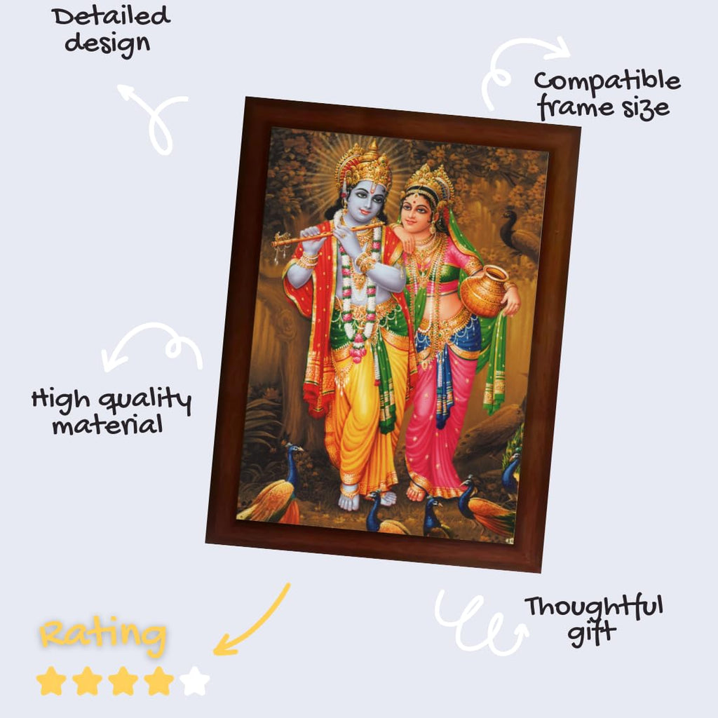 Craft Quest Radha Krishna Sparkle Coated Home Decorative Gift Item Framed Painting (10 X 14 Inches, Brown) RK1013-03