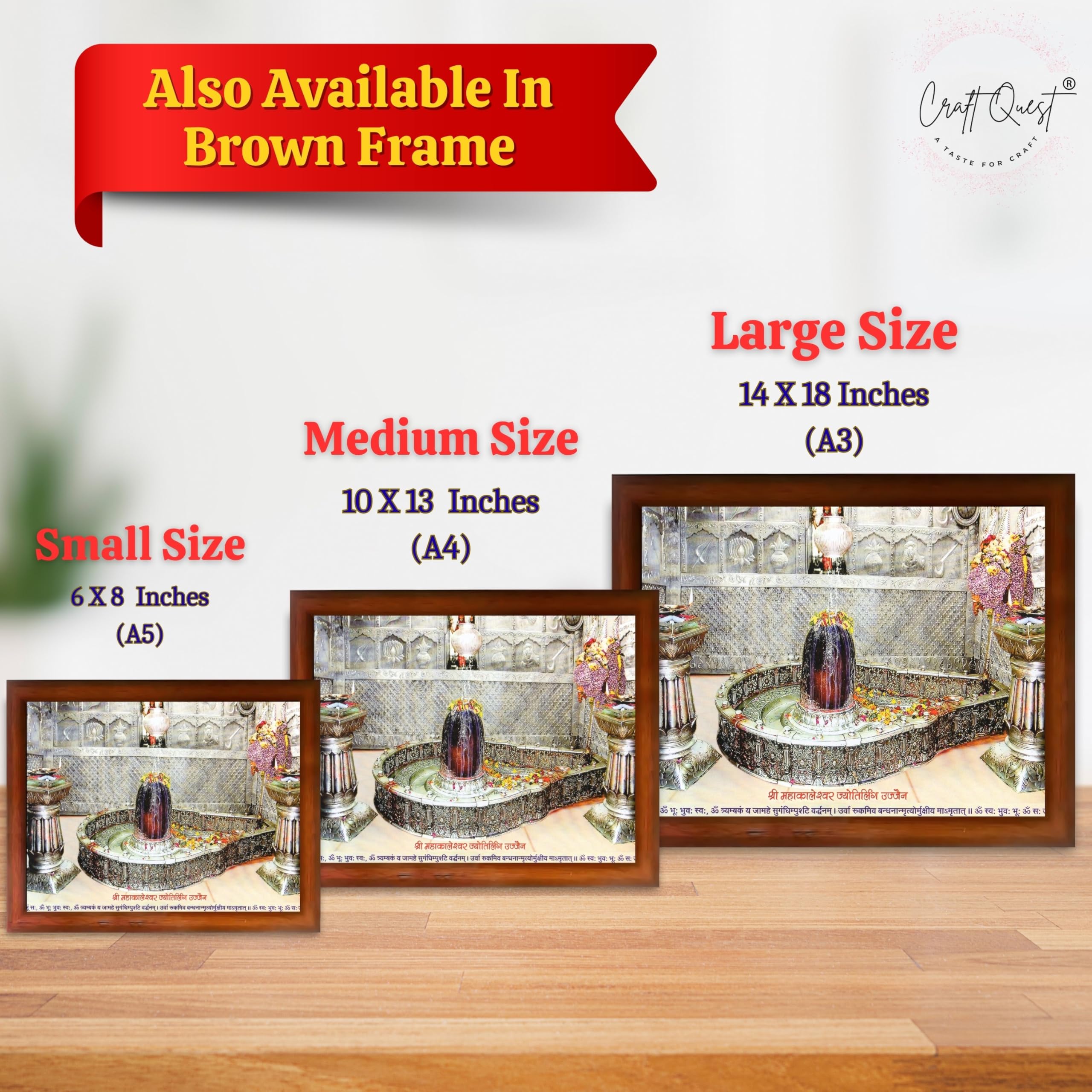 CRAFT QUEST Mahakal Shivling Photo Frame Shiv Ujjain Mahakaleshwar Mahakal Photo Frame, Religious Photo Frame