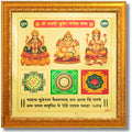 CRAFT QUEST Yantra