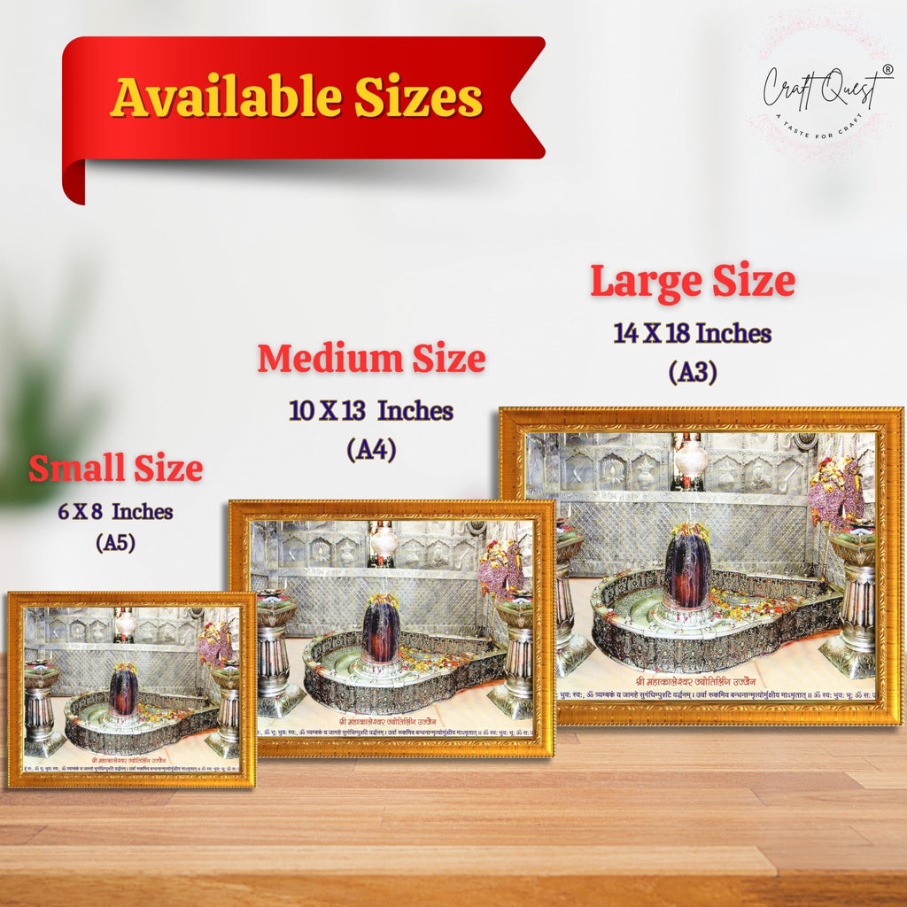CRAFT QUEST Mahakal Shivling Photo Frame Shiv Ujjain Mahakaleshwar Mahakal Photo Frame, Religious Photo Frame