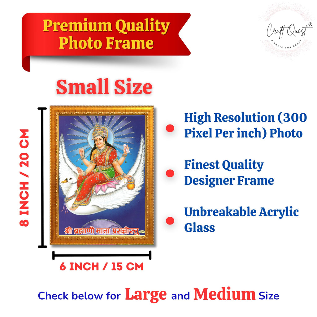 CRAFT QUEST Brahmani Maa Mata Mataji Wall Painting Framed Home Decor wooden framed