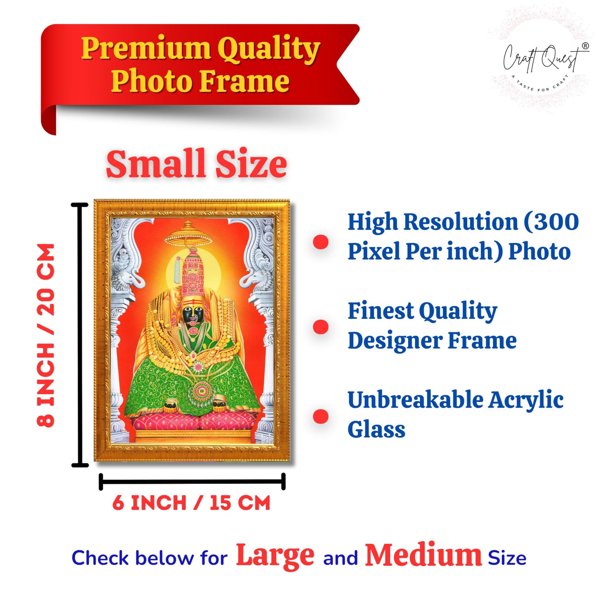 CRAFT QUEST Tulja mata photo with frame, Tuljabhawani photo | Hindu God Spiritual Framed | Ideal for Home, Office, Temple & Puja Room, Wall Decor