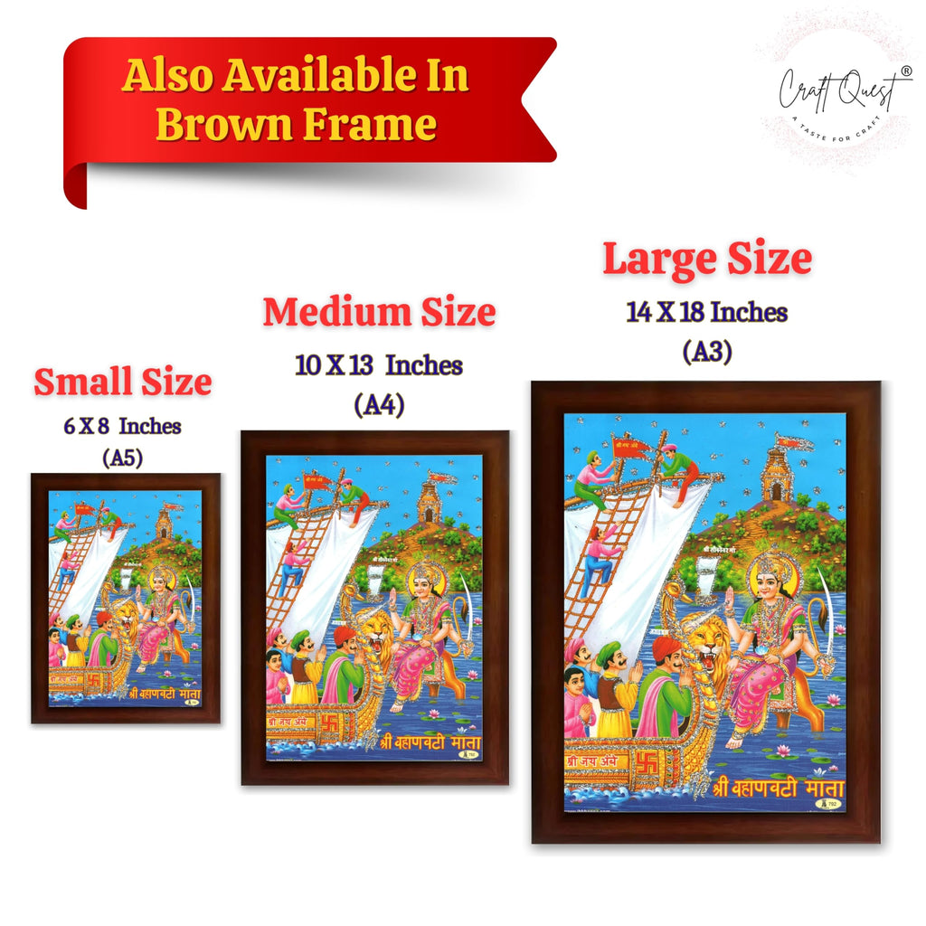 CRAFT QUEST Shri Vahanvati Mata Sikotar Maa Photo frame | Acrylic, Lightweight | Hindu God Spiritual Framed | Ideal for Home, Office, Temple & Puja Room, Wall Decor