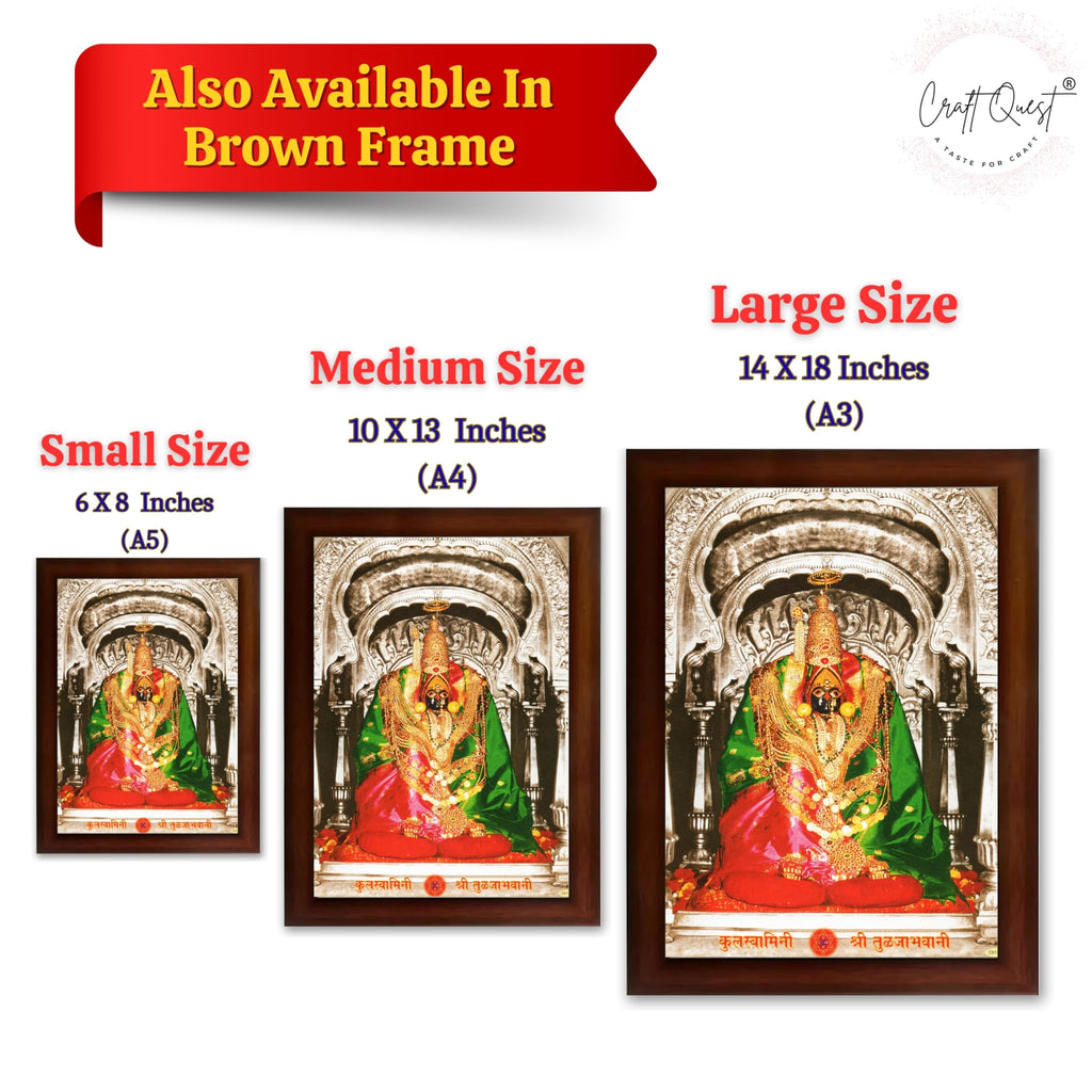 CRAFT QUEST Tulja mata photo with frame, Tuljabhawani photo, Tuljapur, Religious Framed Painting with Acrylic glass