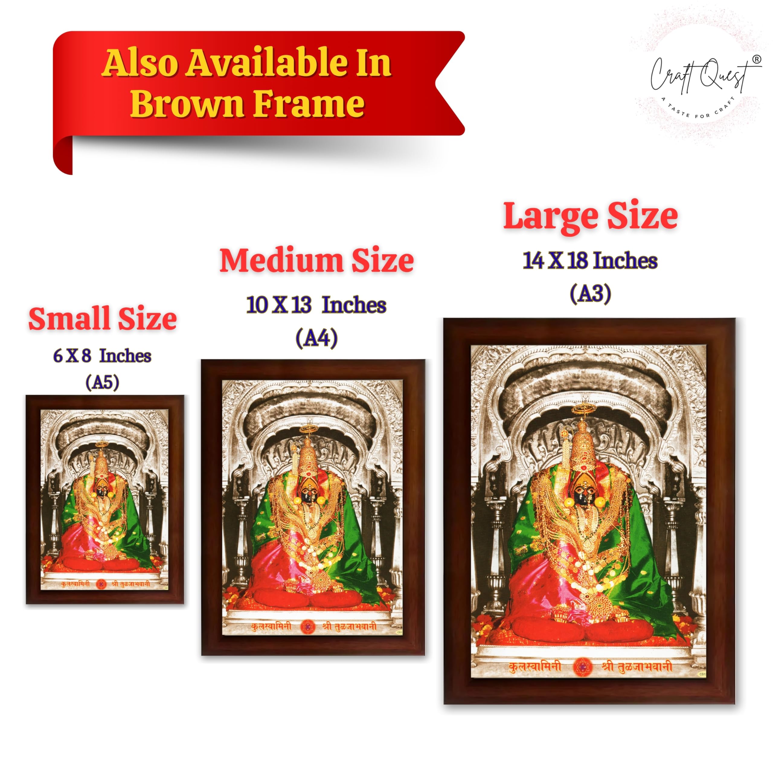CRAFT QUEST Tulja mata photo with frame, Tuljabhawani photo, Tuljapur, Religious Framed Painting with Acrylic glass