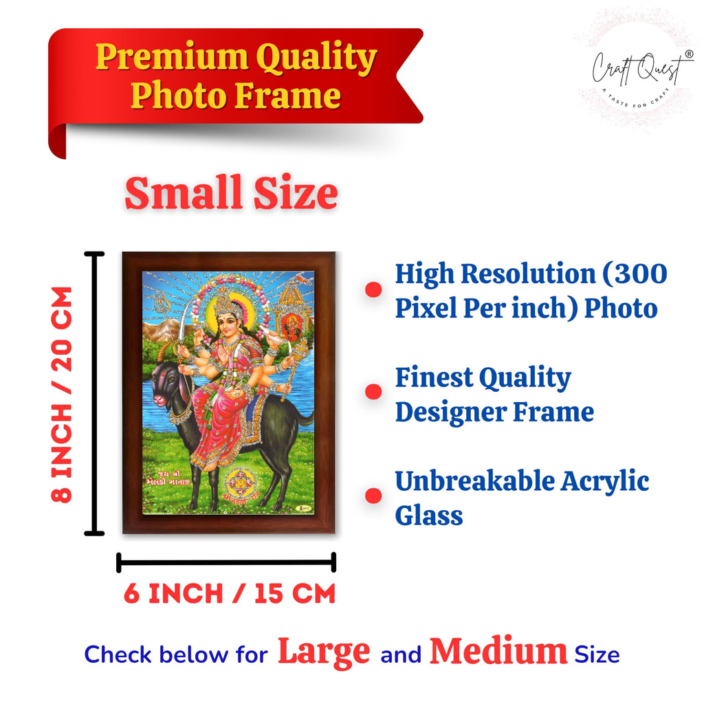 CRAFT QUEST Meldi Maa Meldima Mata Ji Devi Mataji Ma Wall Painting Framed Home Decor