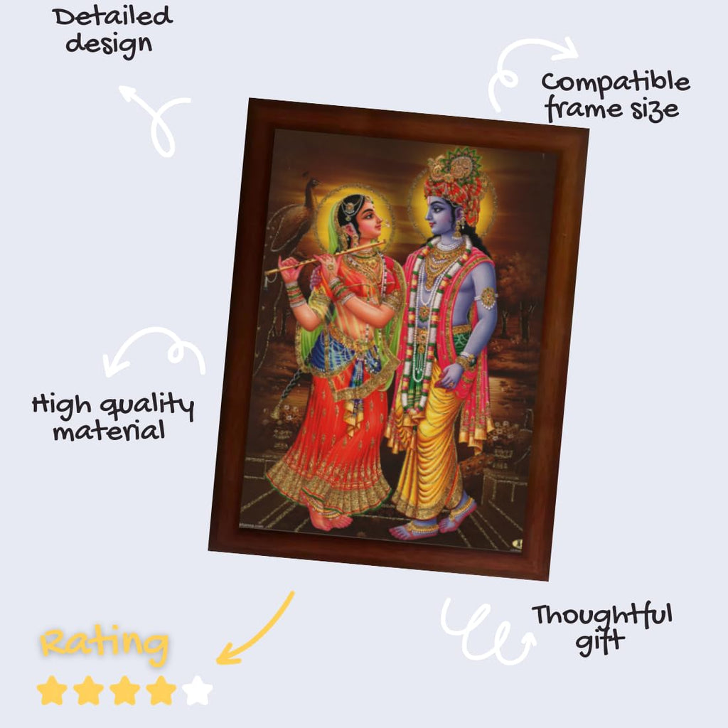 Craft Quest Radha Krishna Sparkle Coated Home Decorative Gift Item Framed Painting (10 X 14 Inches, Brown) RK1013-04
