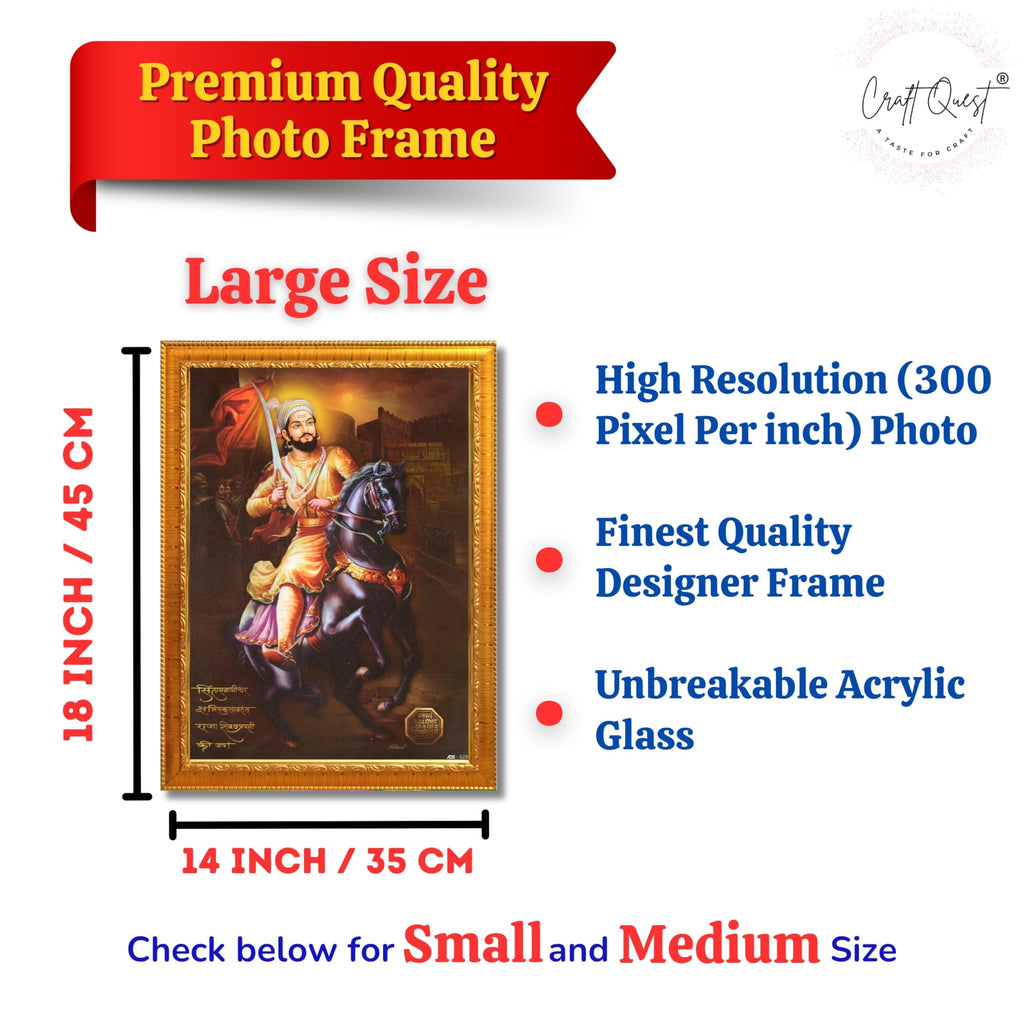 CRAFT QUEST Chattrapati Shivaji Maharaj Wall Painting Photo Frame With Acrylic Sheet | For Living, Pooja Room | Home Decoration Item | Best Gifting Option