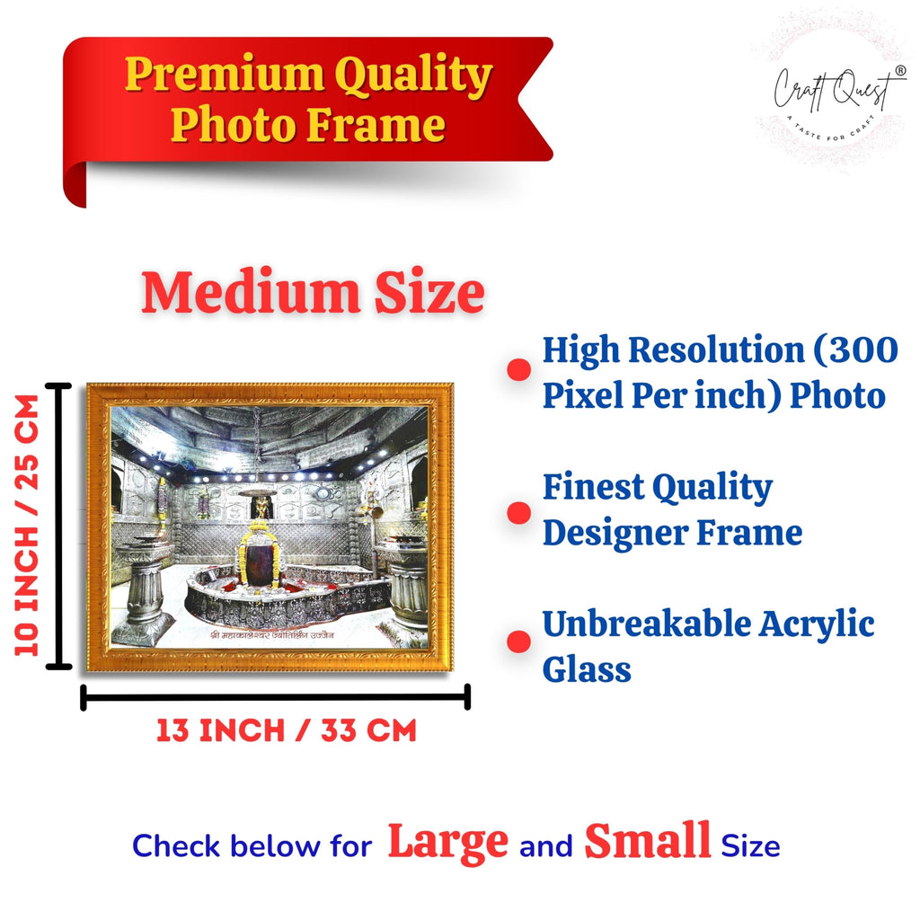 CRAFT QUEST Mahakal Shivling Photo Frame Shiv Mahakaleshwar Bholenath Mahakal Photo Frame, Religious Photo Frame