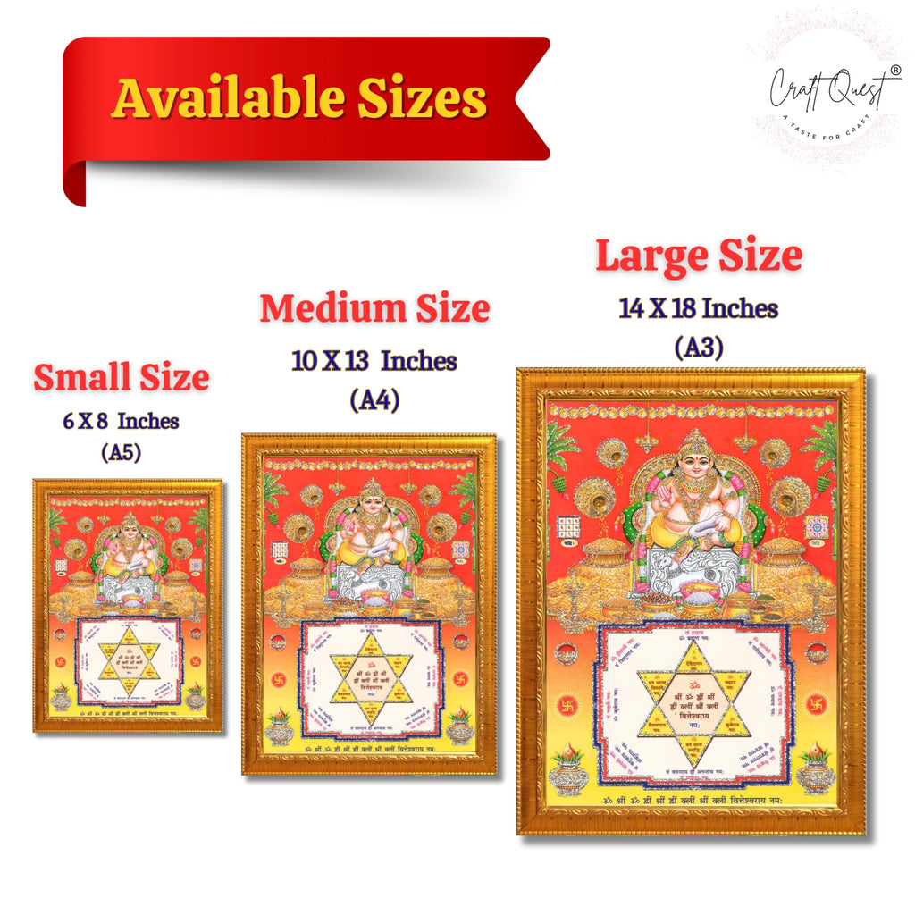 CRAFT QUEST Lord Kubera Swamy Bhagwan Kuber Kubera Wall Painting Framed Home Decor, Religious Photo Frame, Wall Decoration Item