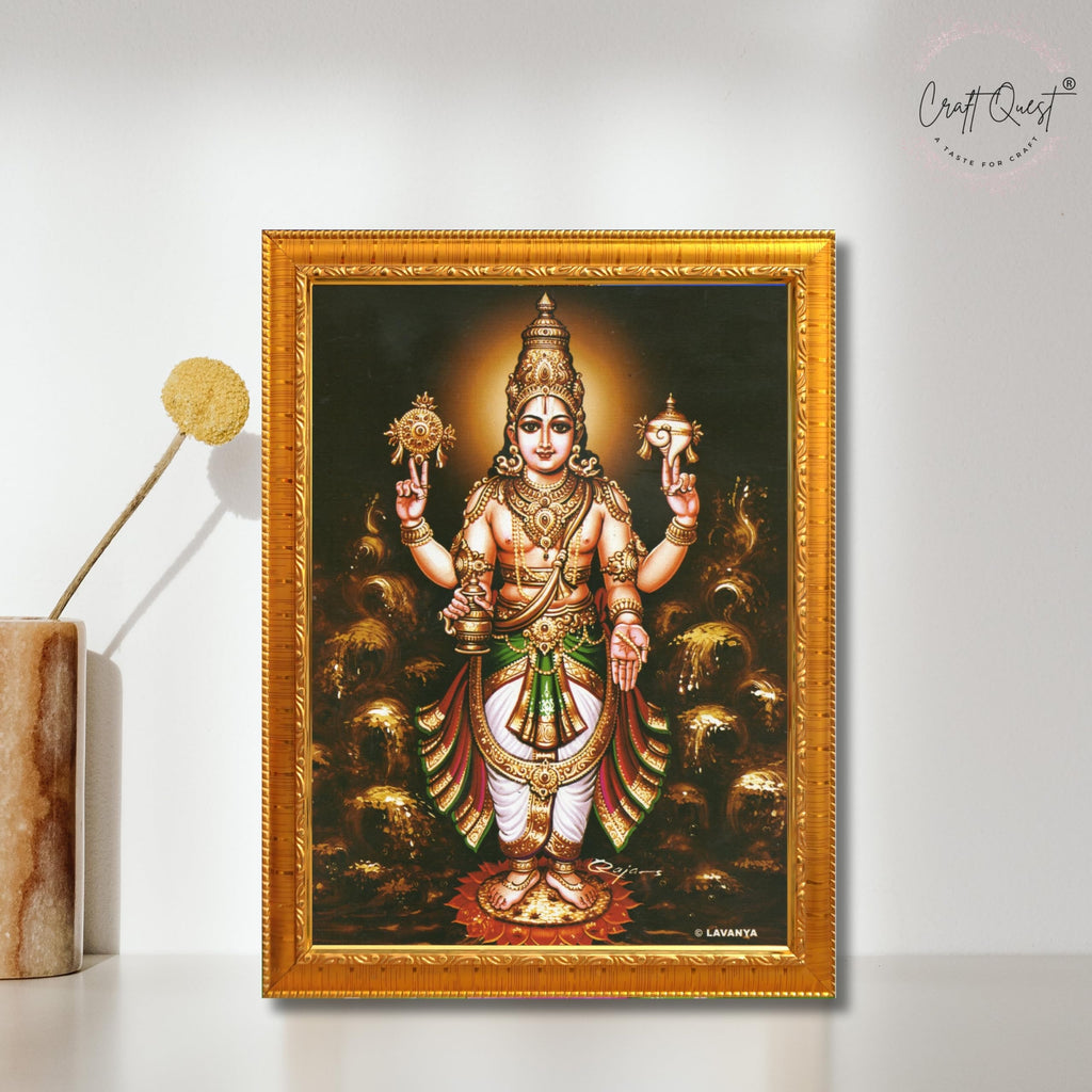 CRAFT QUEST Dhanvantari/Dhanvantri God of Health and Ayurveda Photo Frame