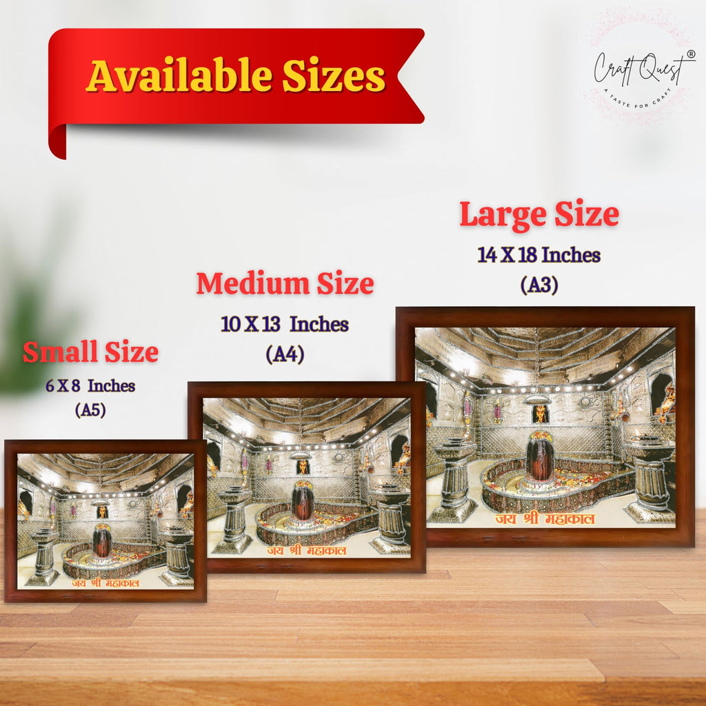 CRAFT QUEST Mahakal Jyotirling Photo Frame Shiv Ujjain Mahakaleshwar Bholenath Photo Frame, Religious Photo Frame